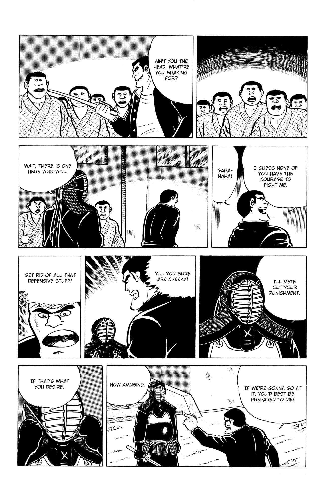 Page 13 Chapter 13 Eko Eko Azarak