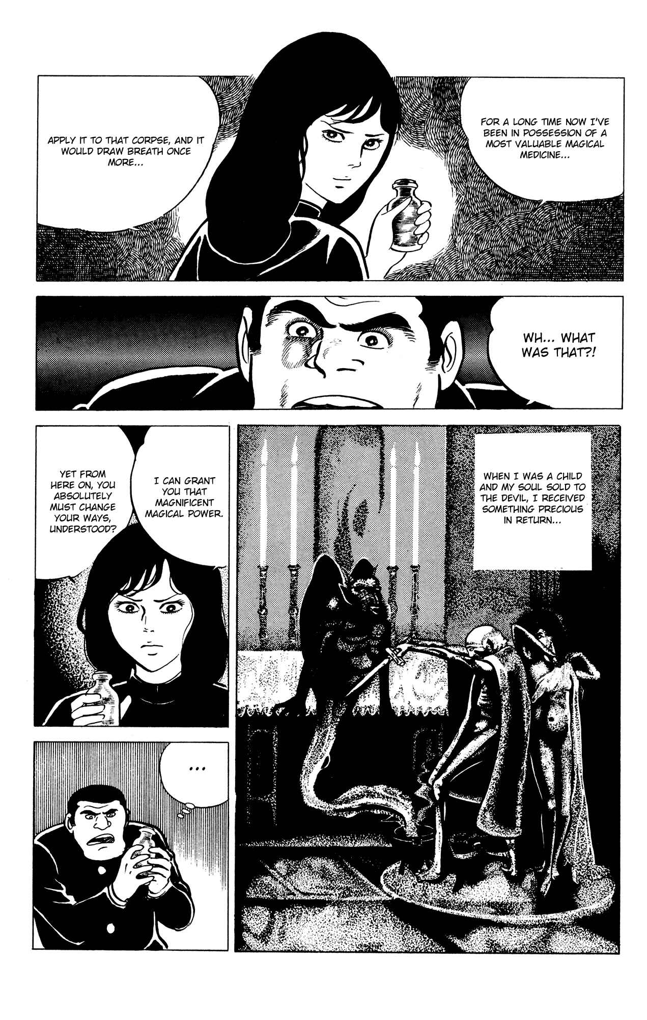 Page 7 Chapter 13 Eko Eko Azarak