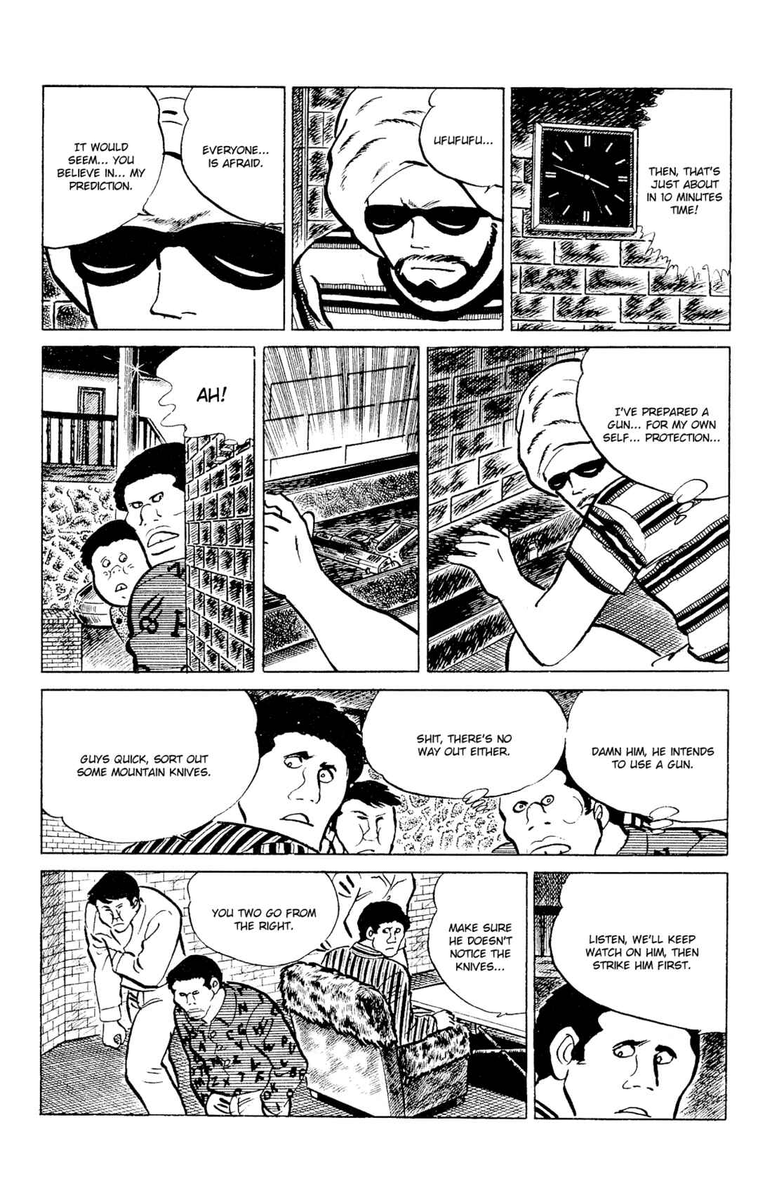 Page 15 Chapter 92 Eko Eko Azarak