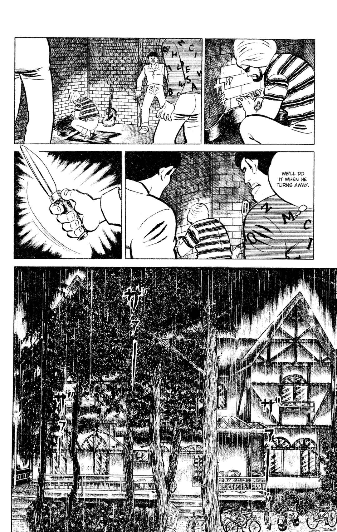 Page 16 Chapter 92 Eko Eko Azarak