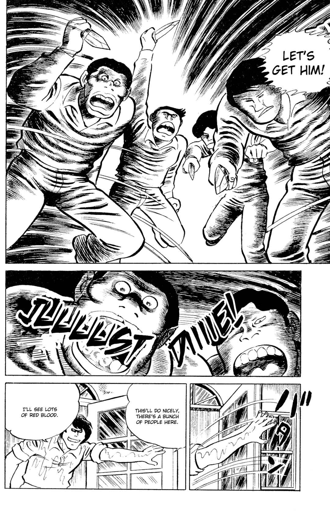Page 18 Chapter 92 Eko Eko Azarak