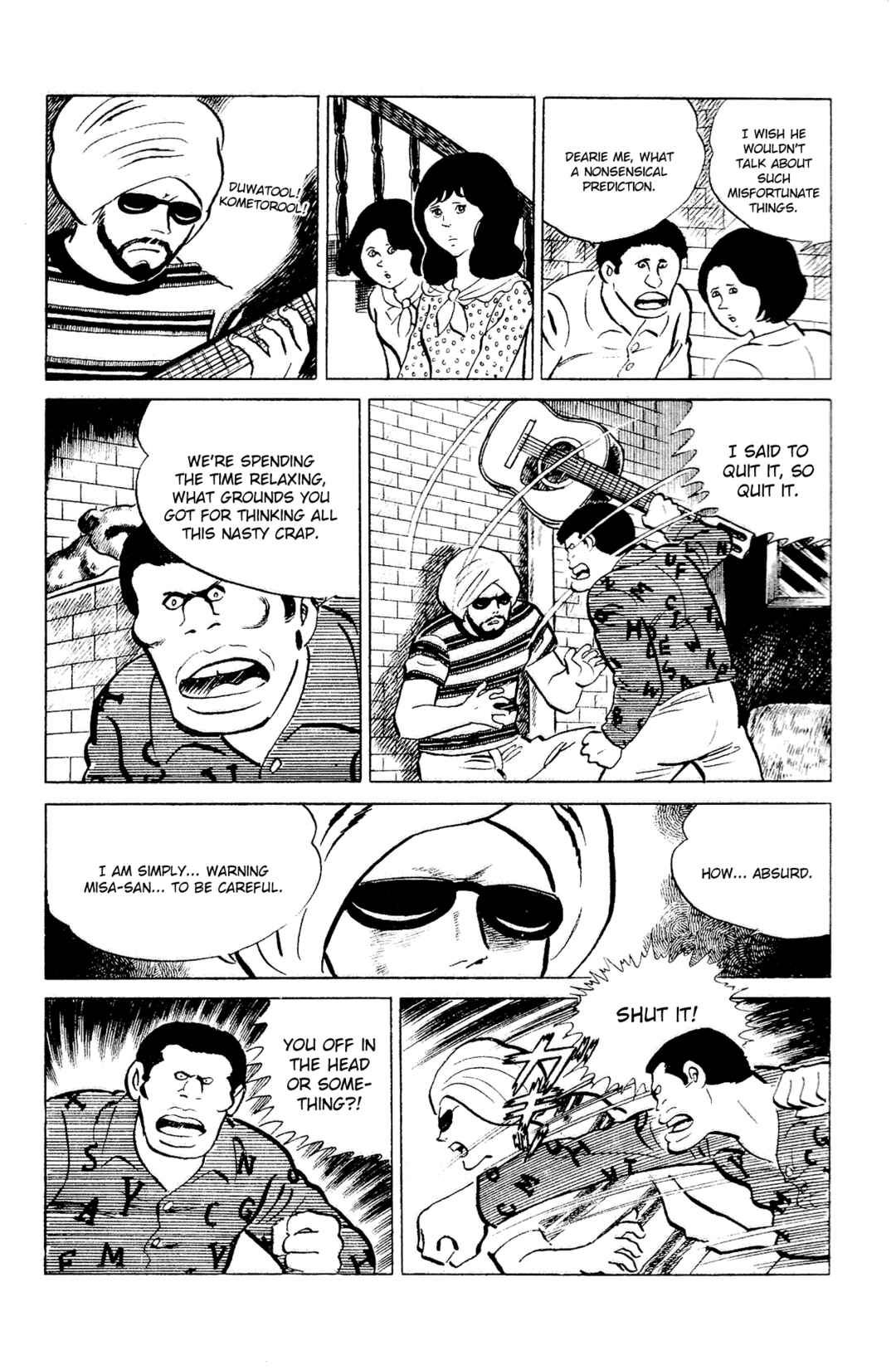 Page 9 Chapter 92 Eko Eko Azarak