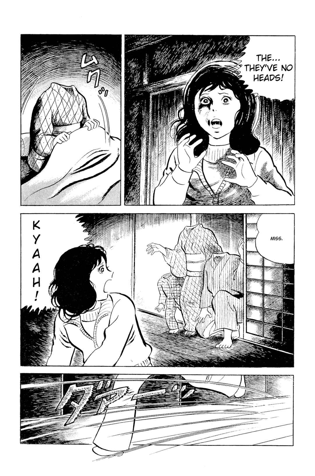 Page 9 Chapter 88 Eko Eko Azarak