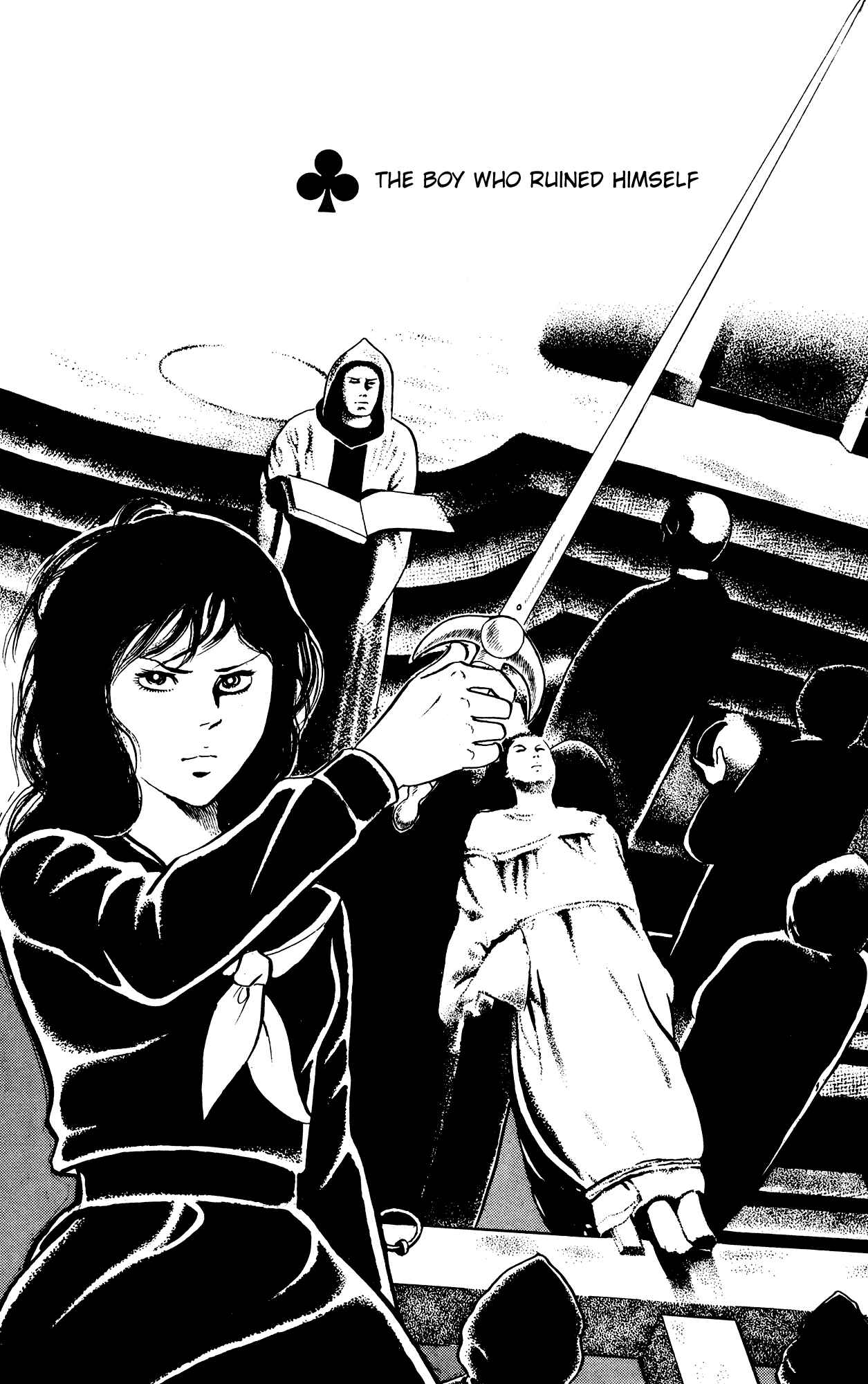 Page 1 Chapter 24 Eko Eko Azarak