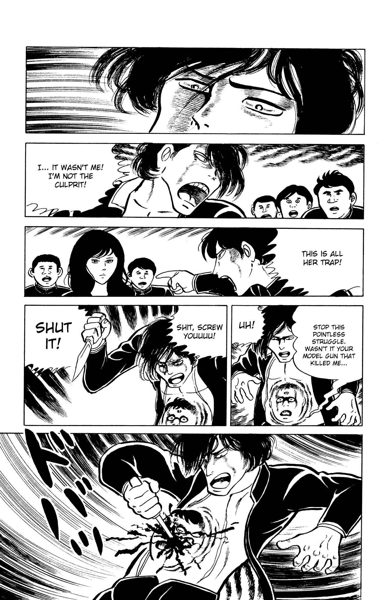 Page 19 Chapter 24 Eko Eko Azarak