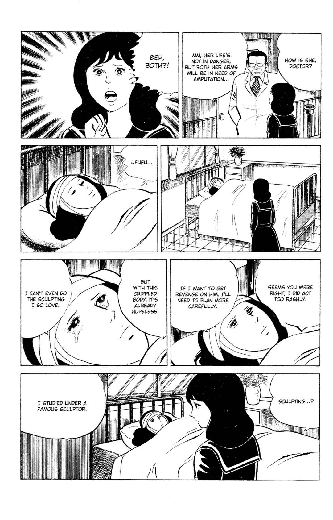 Page 5 Chapter 89 Eko Eko Azarak