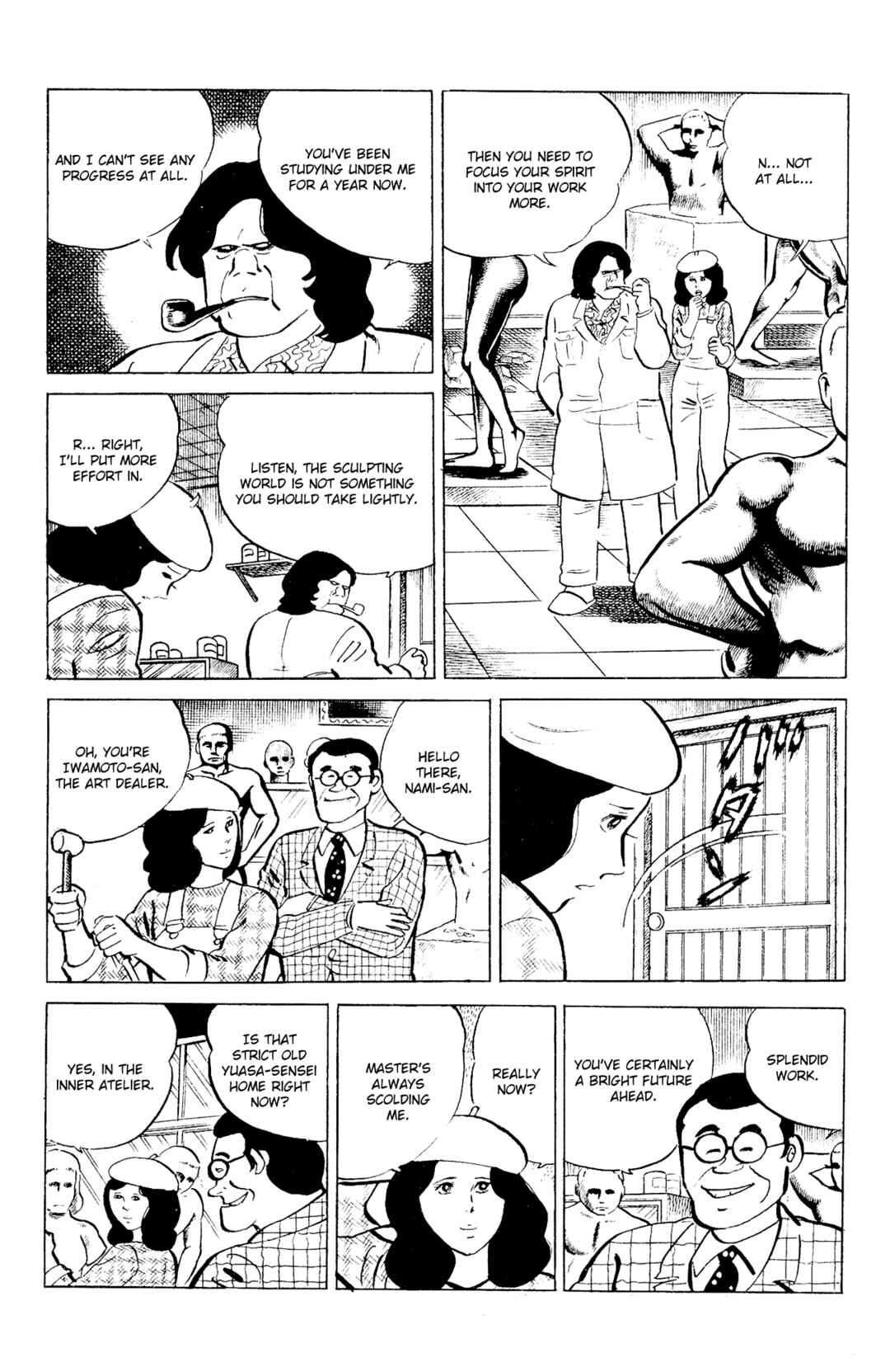 Page 7 Chapter 89 Eko Eko Azarak