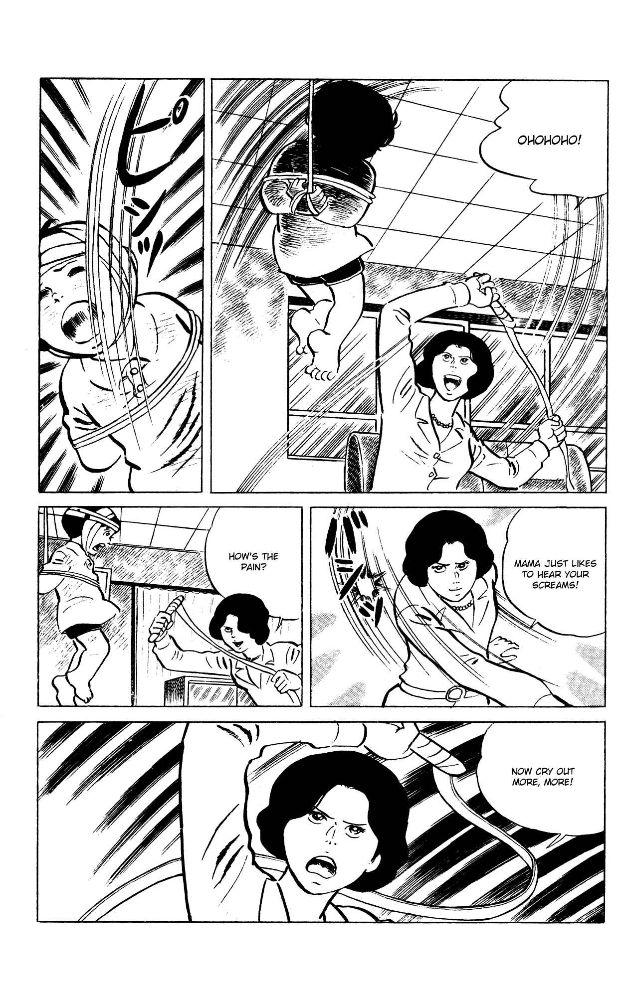 Page 13 Chapter 64 Eko Eko Azarak