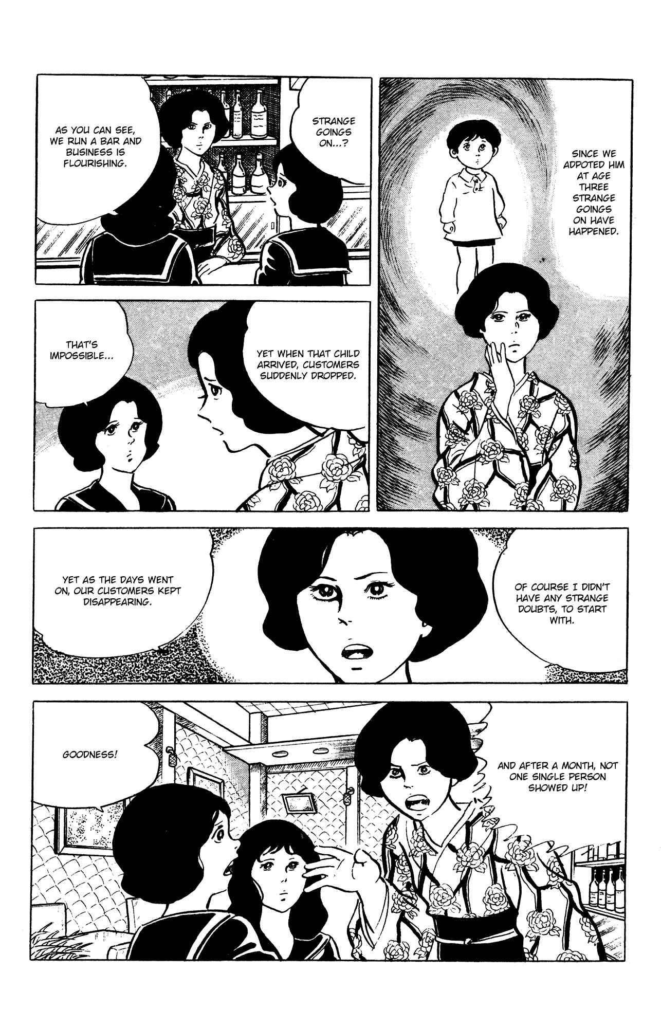 Page 17 Chapter 64 Eko Eko Azarak