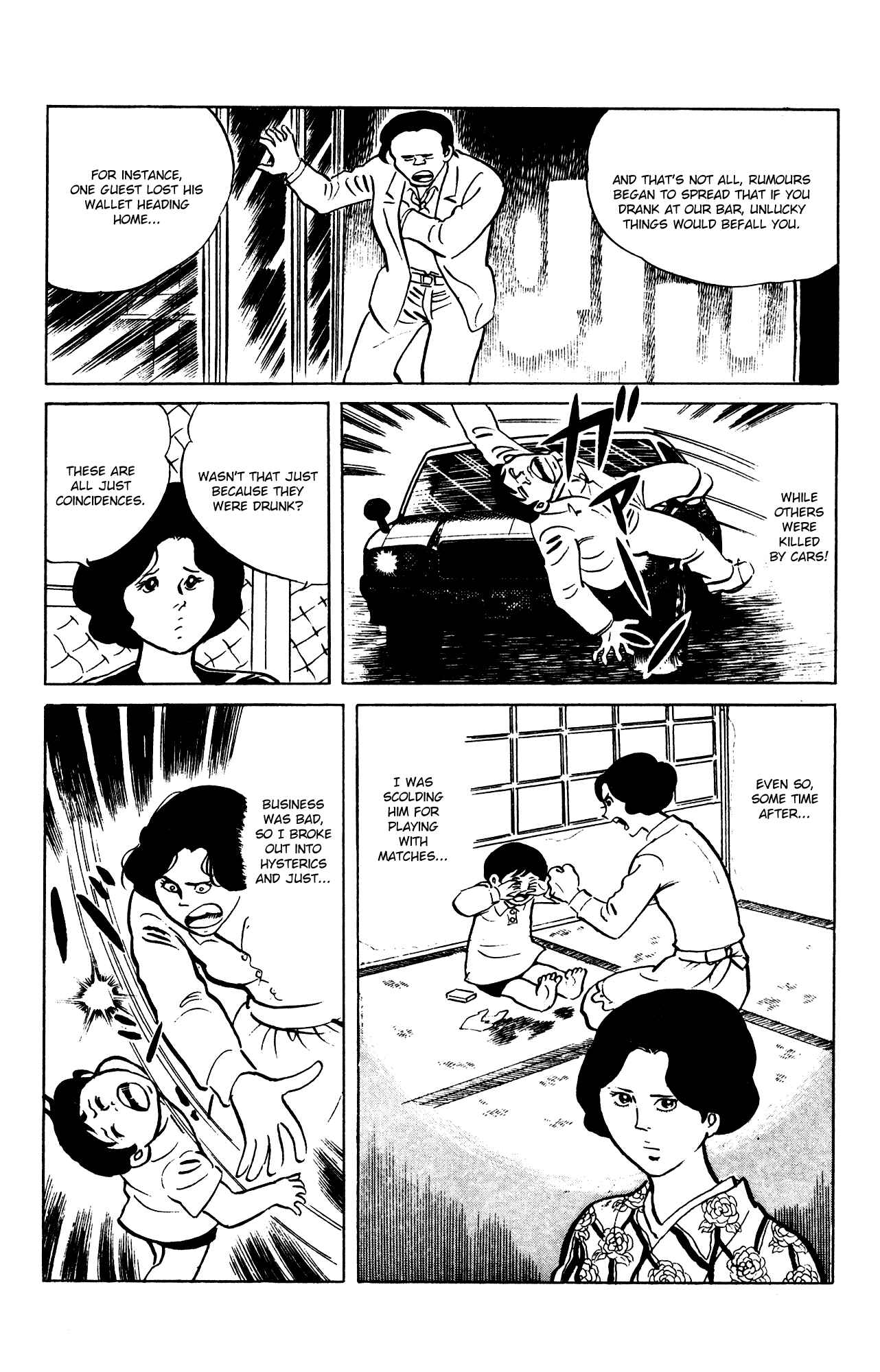 Page 18 Chapter 64 Eko Eko Azarak