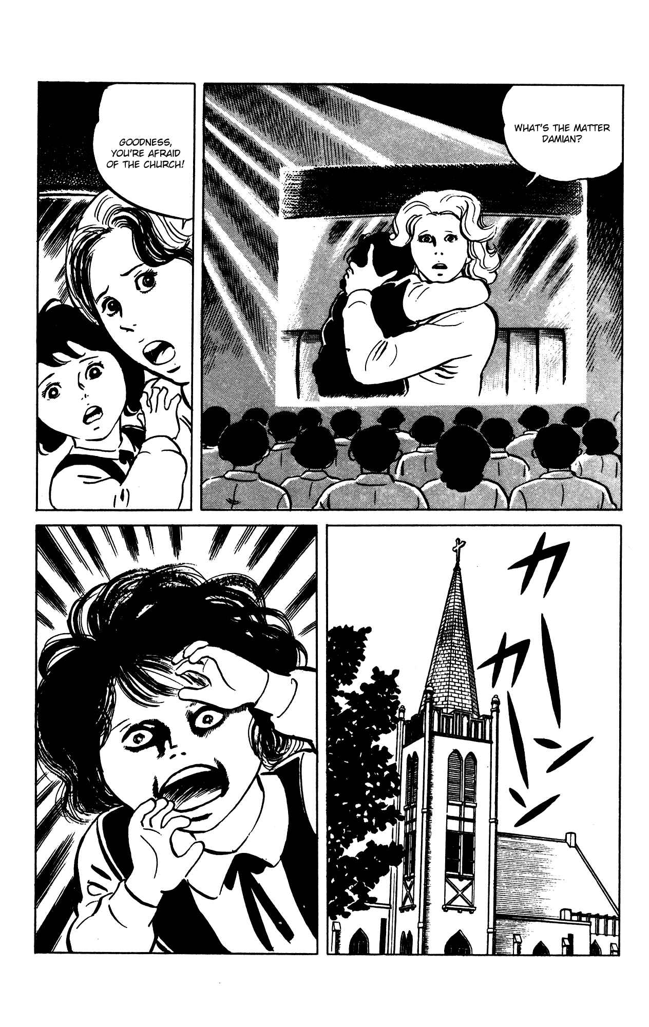 Page 3 Chapter 64 Eko Eko Azarak