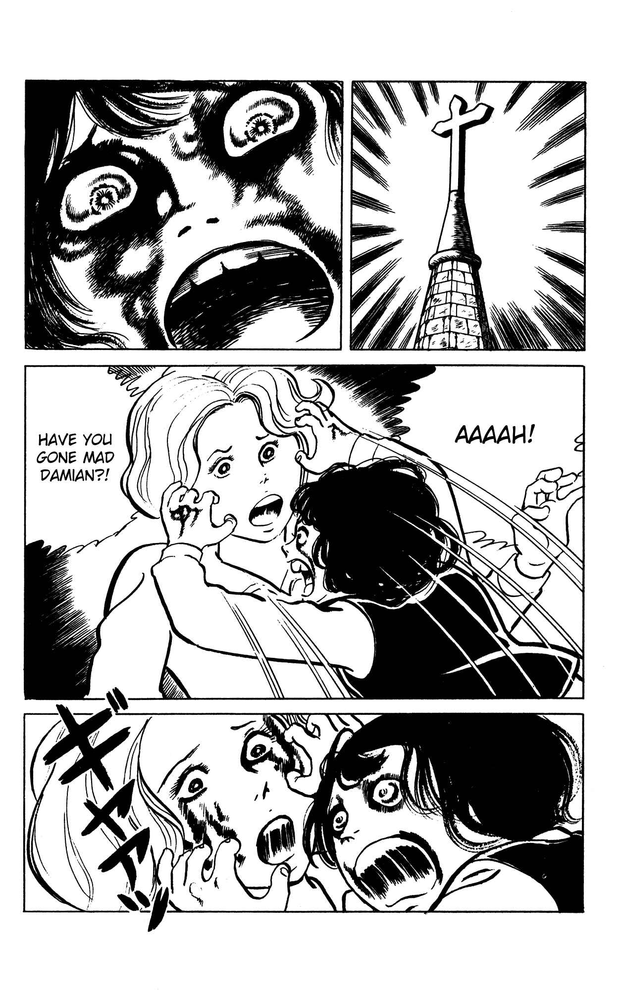Page 4 Chapter 64 Eko Eko Azarak