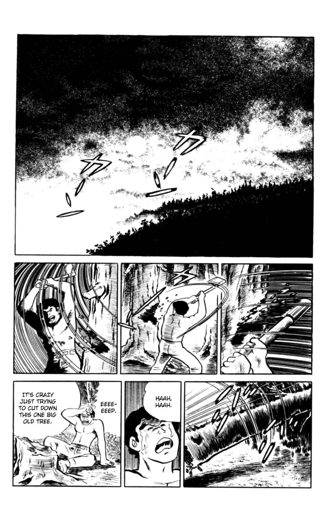 Page 14 Chapter 101 Eko Eko Azarak