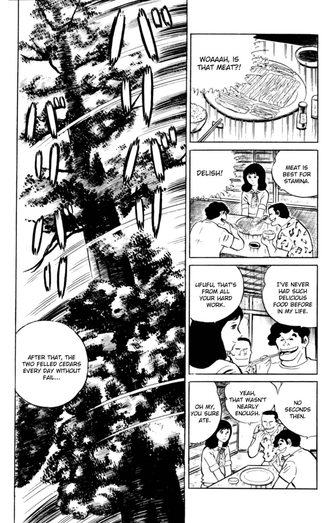 Page 16 Chapter 101 Eko Eko Azarak