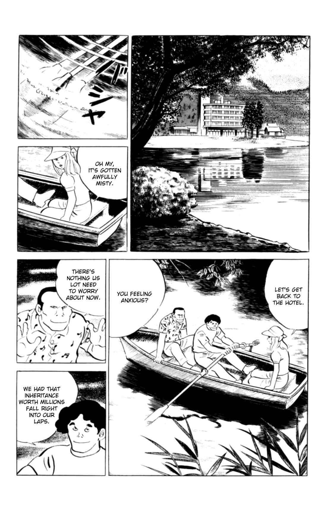 Page 2 Chapter 101 Eko Eko Azarak