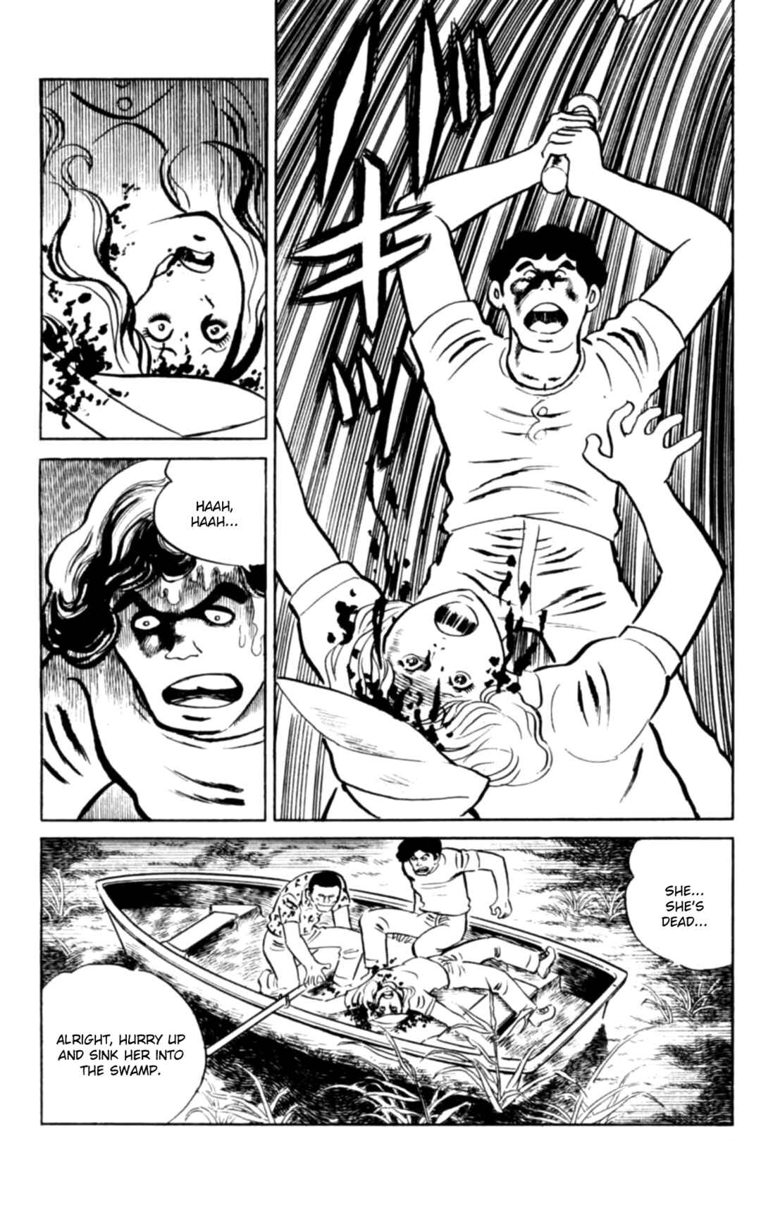 Page 5 Chapter 101 Eko Eko Azarak