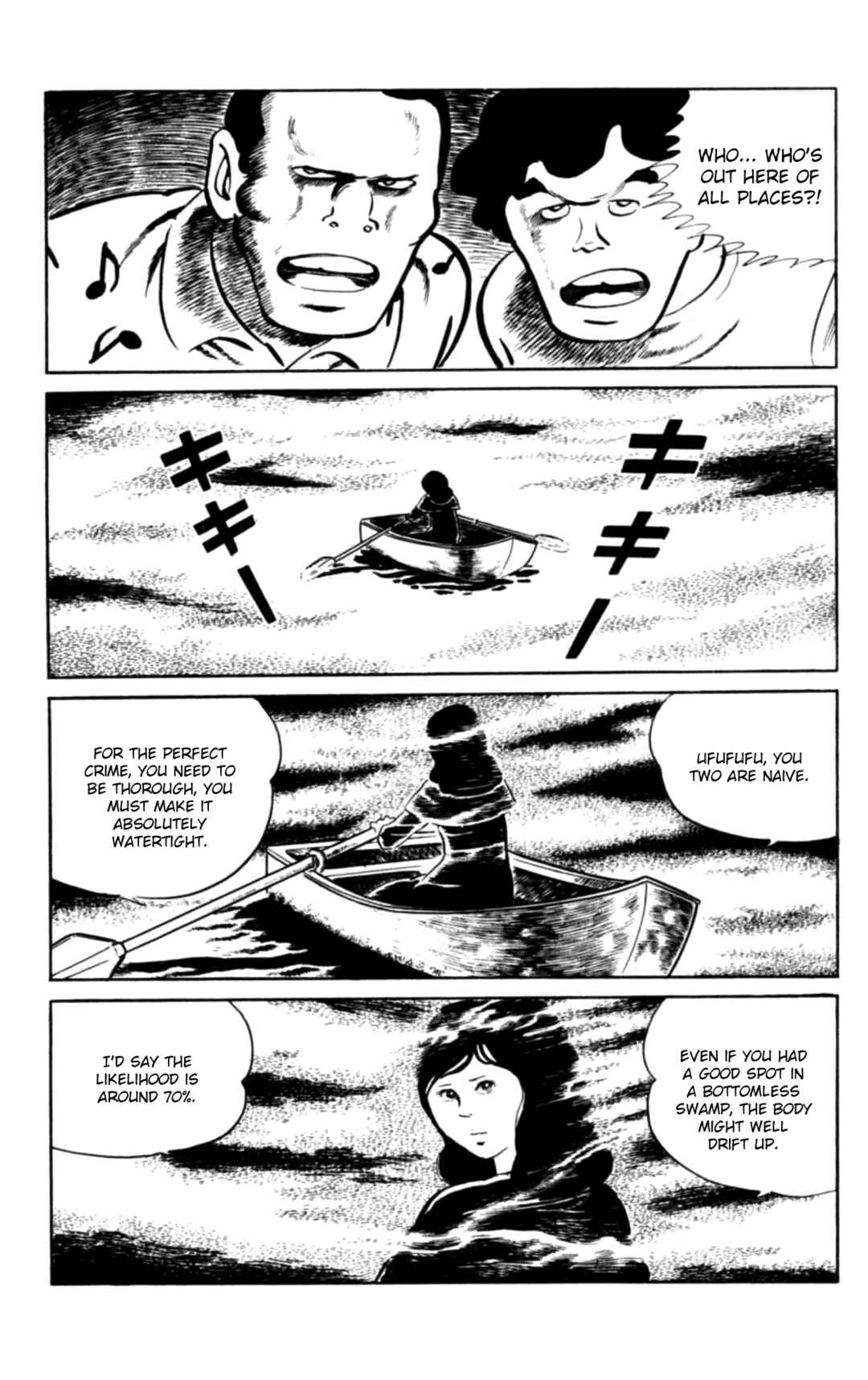 Page 7 Chapter 101 Eko Eko Azarak