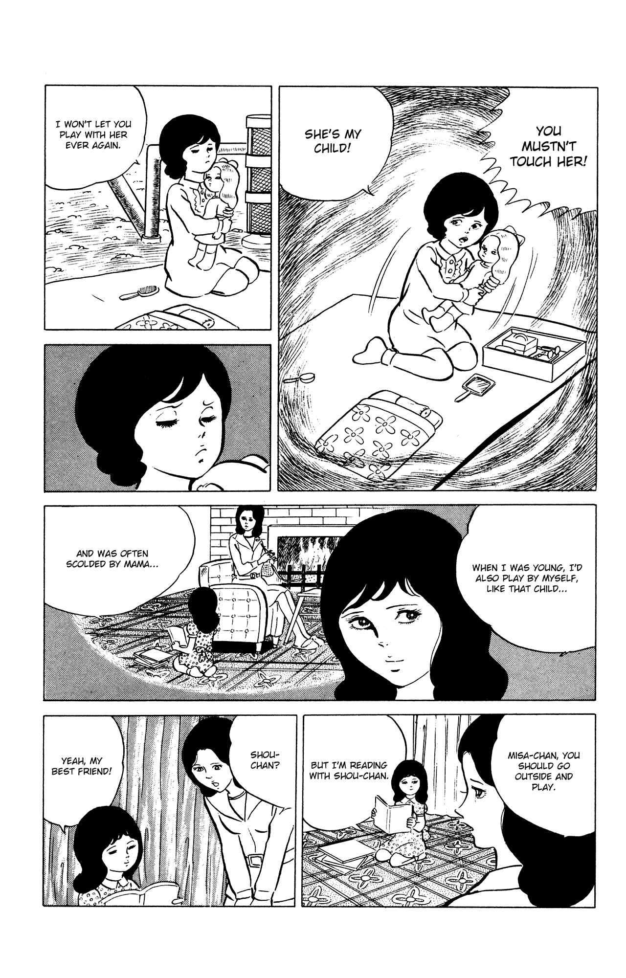 Page 12 Chapter 30 Eko Eko Azarak