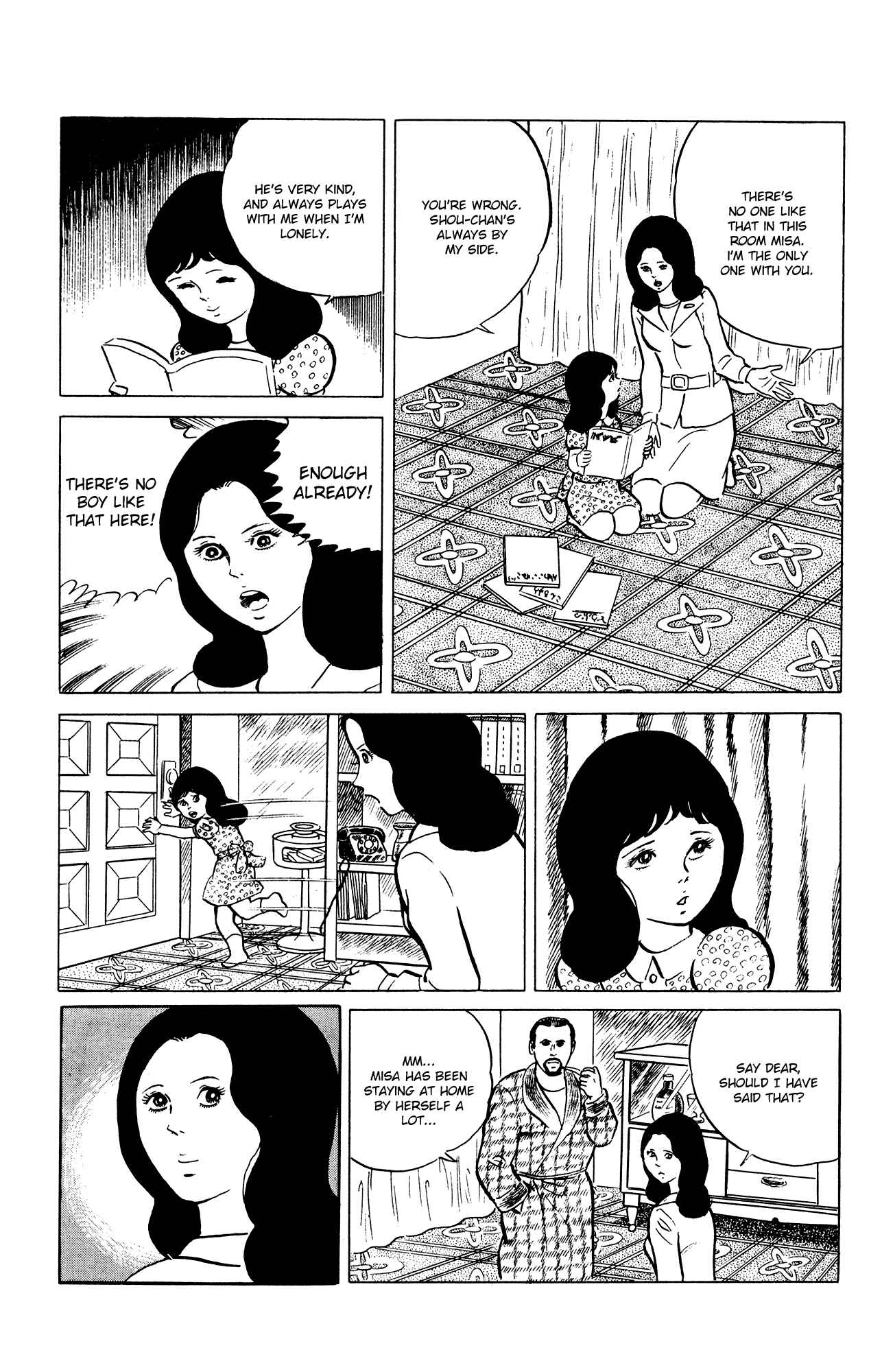 Page 13 Chapter 30 Eko Eko Azarak