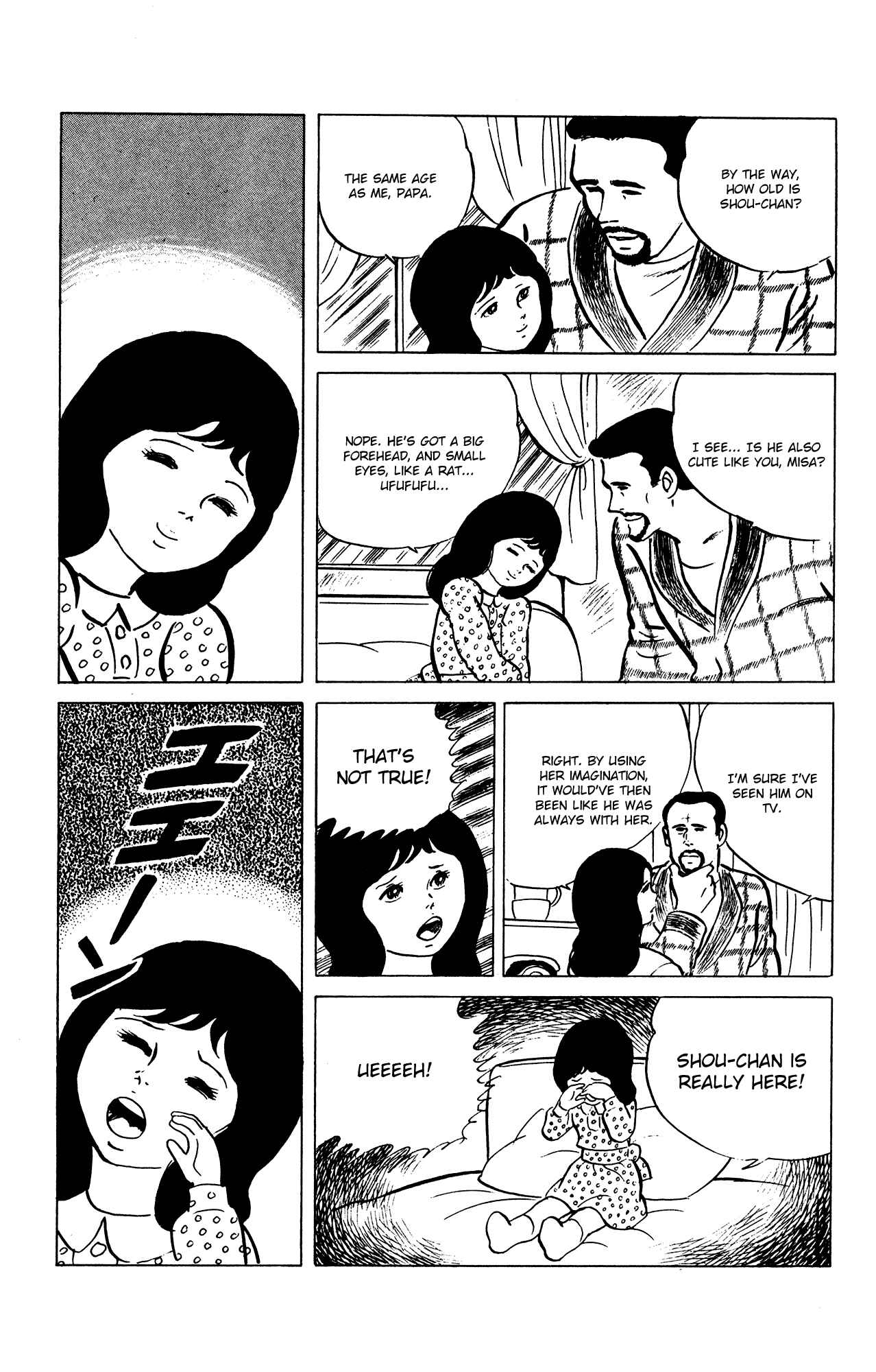 Page 15 Chapter 30 Eko Eko Azarak