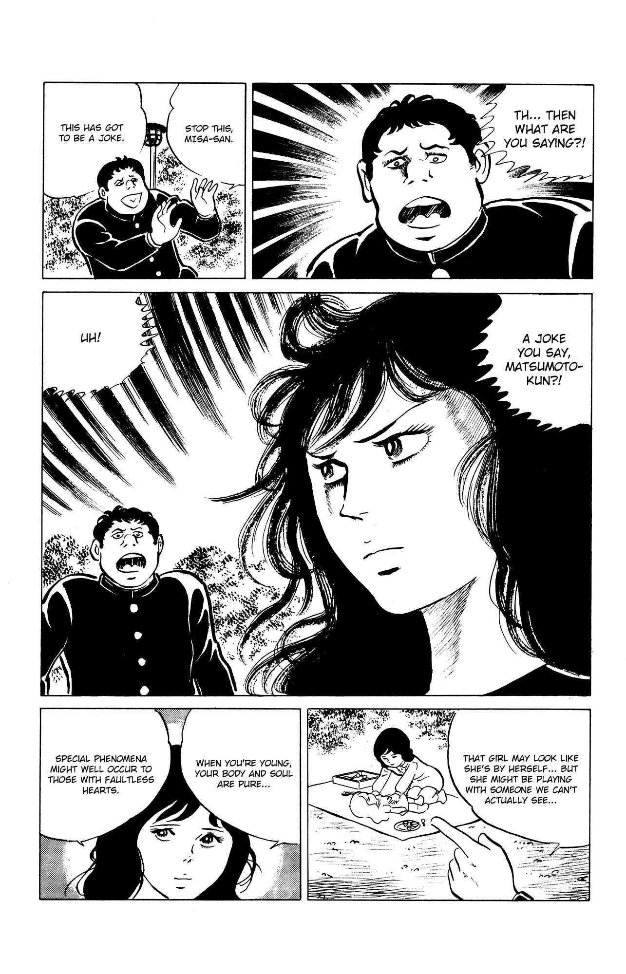 Page 17 Chapter 30 Eko Eko Azarak