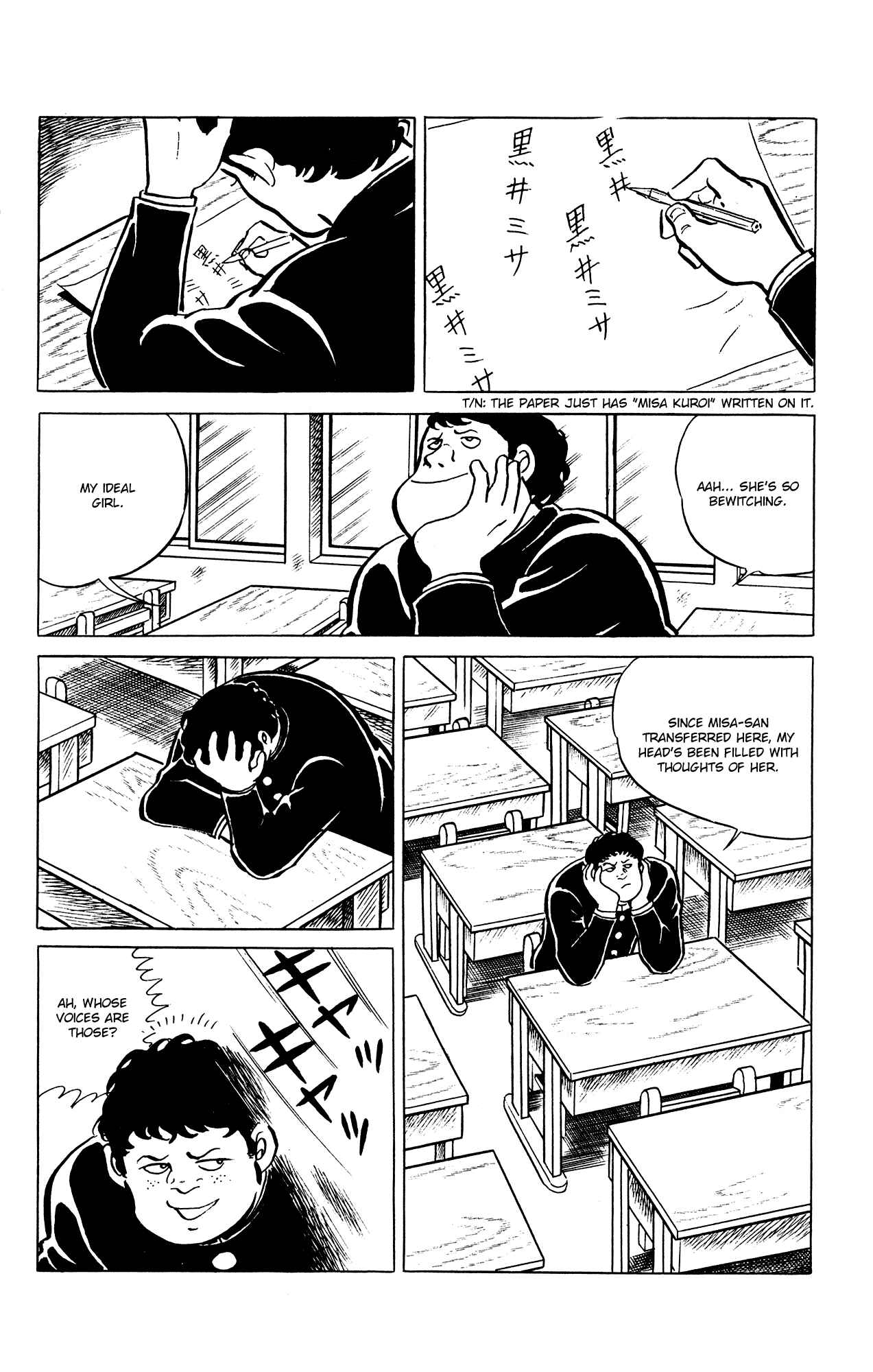 Page 2 Chapter 30 Eko Eko Azarak