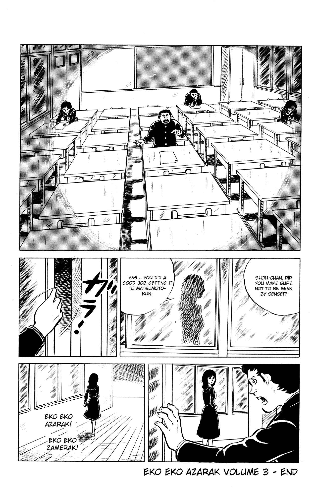 Page 21 Chapter 30 Eko Eko Azarak