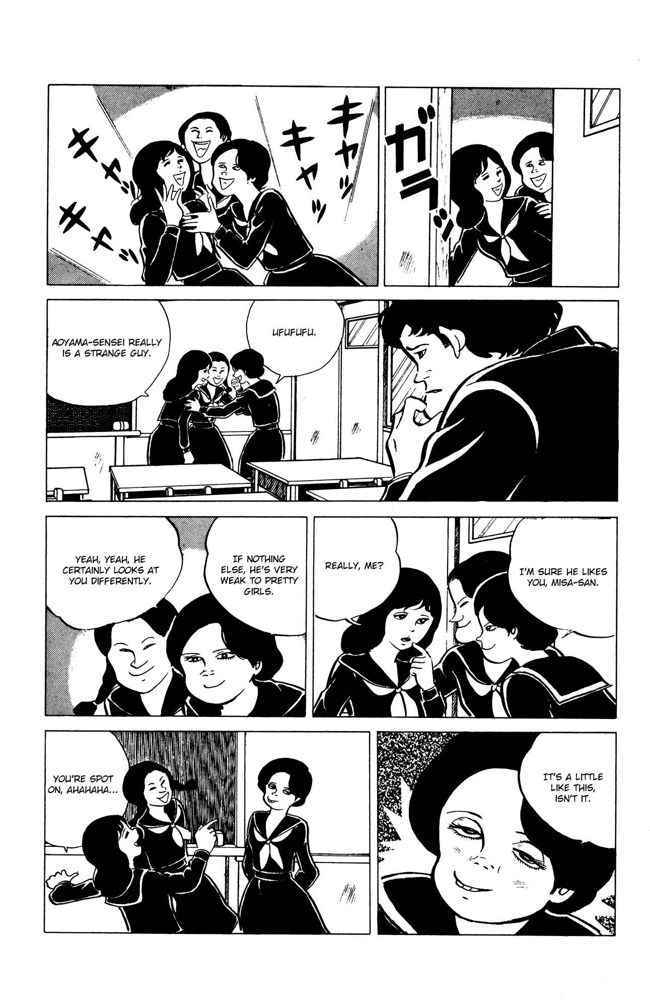 Page 3 Chapter 30 Eko Eko Azarak