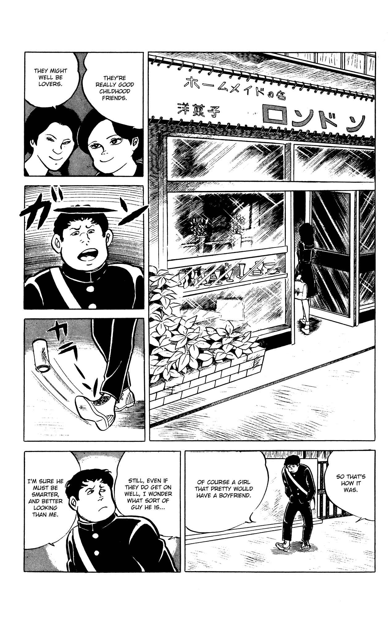 Page 7 Chapter 30 Eko Eko Azarak