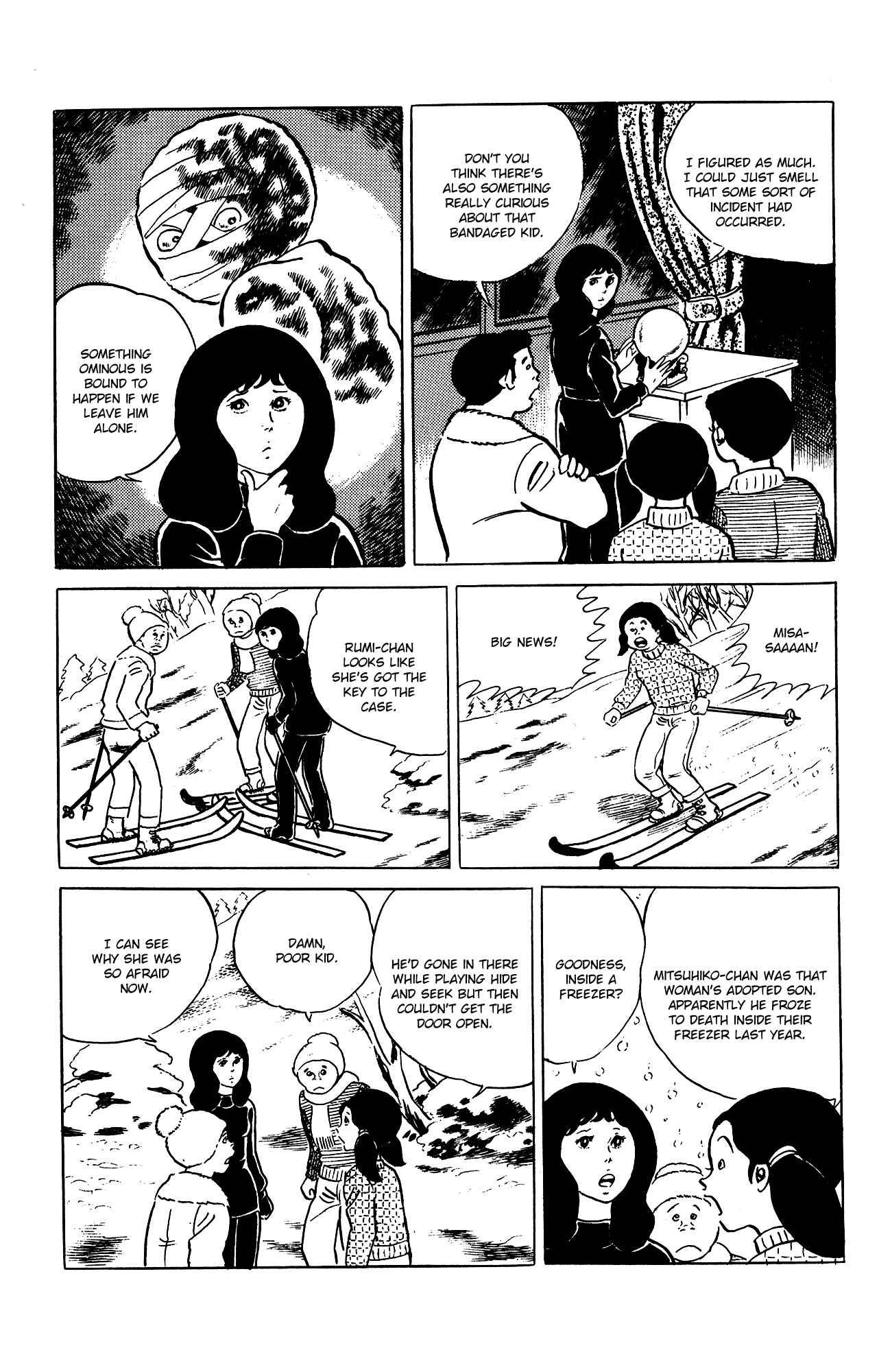Page 11 Chapter 74 Eko Eko Azarak