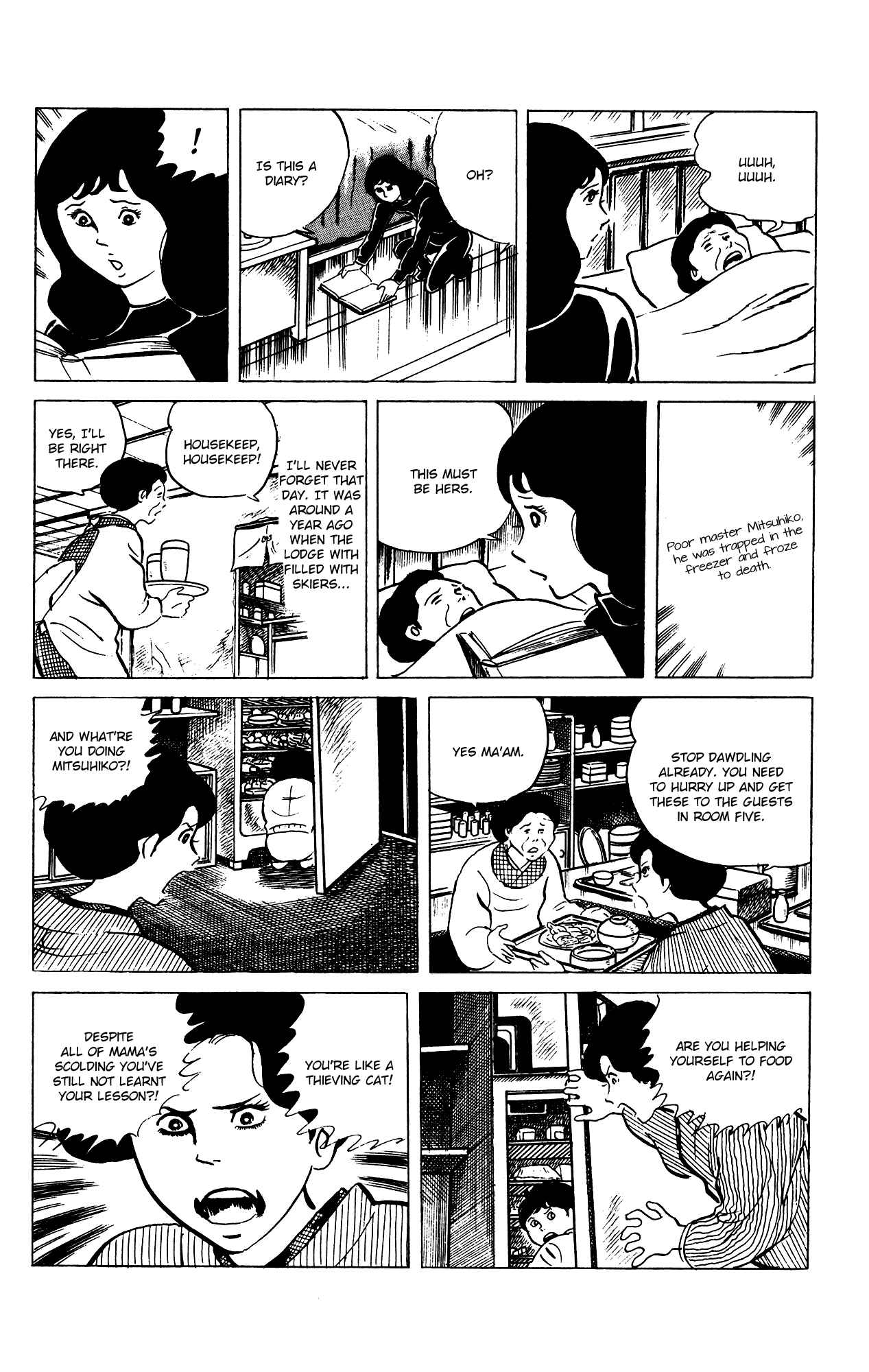 Page 16 Chapter 74 Eko Eko Azarak