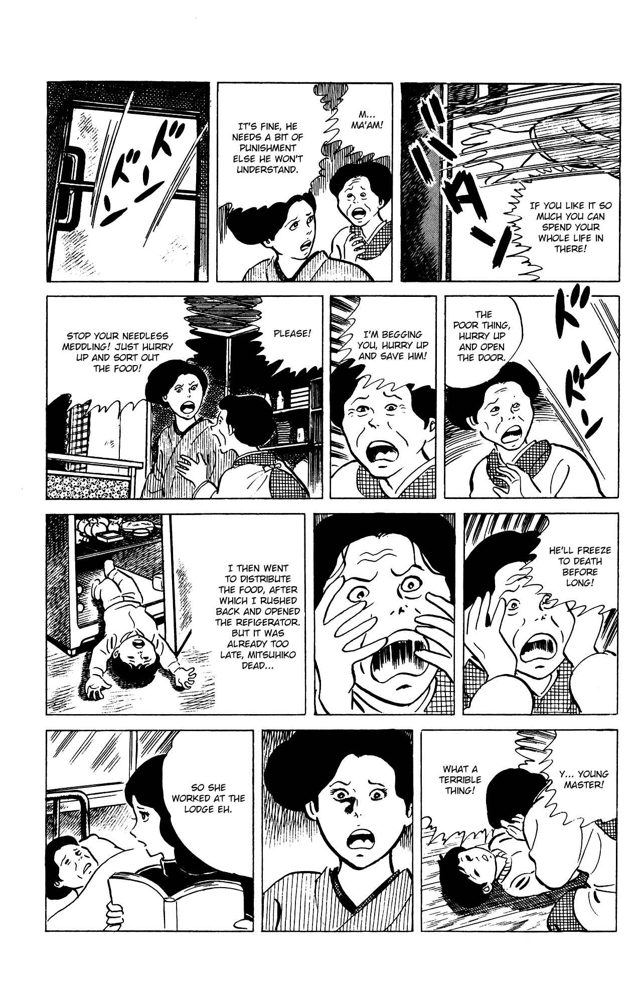 Page 17 Chapter 74 Eko Eko Azarak