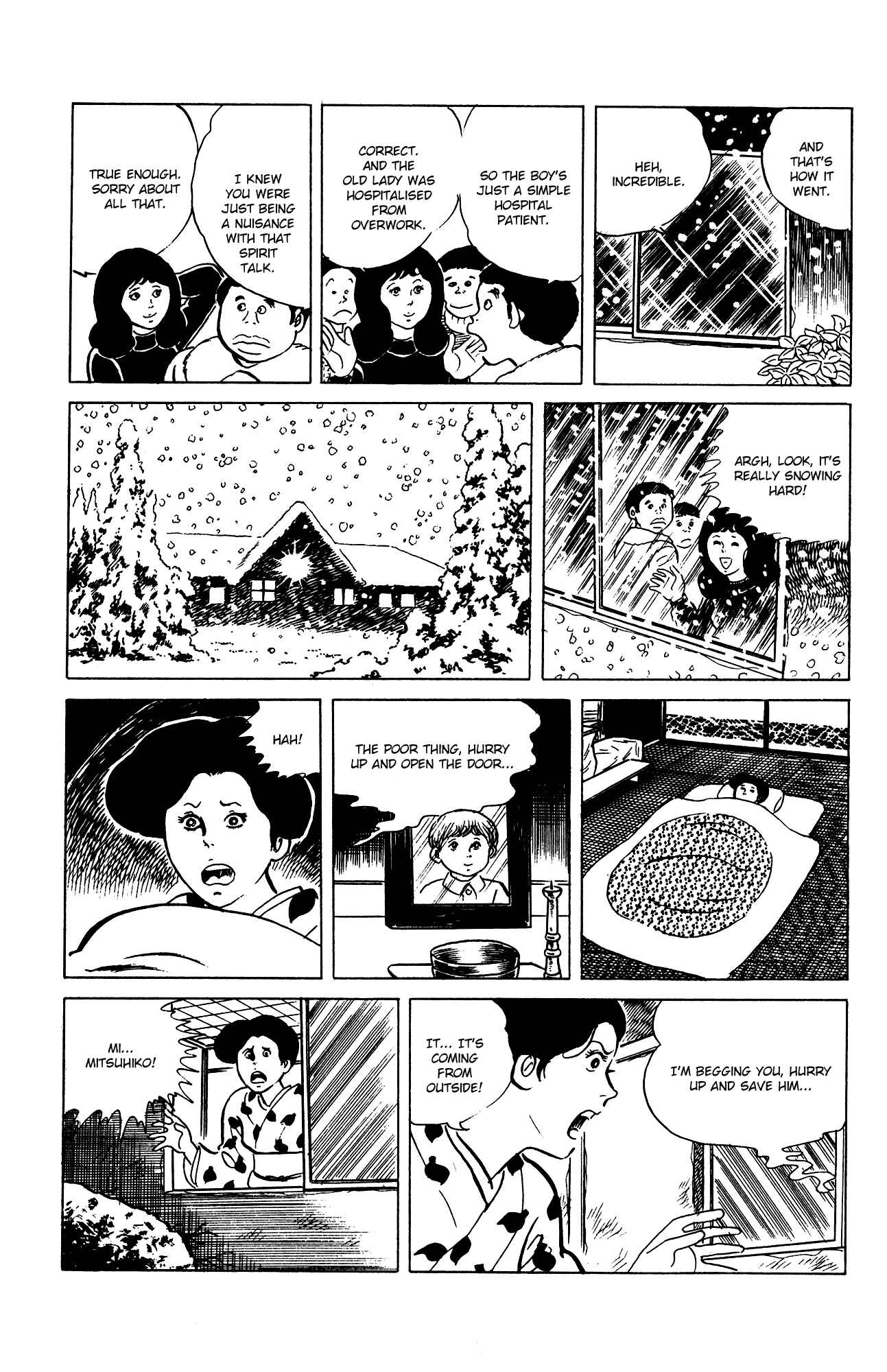 Page 19 Chapter 74 Eko Eko Azarak