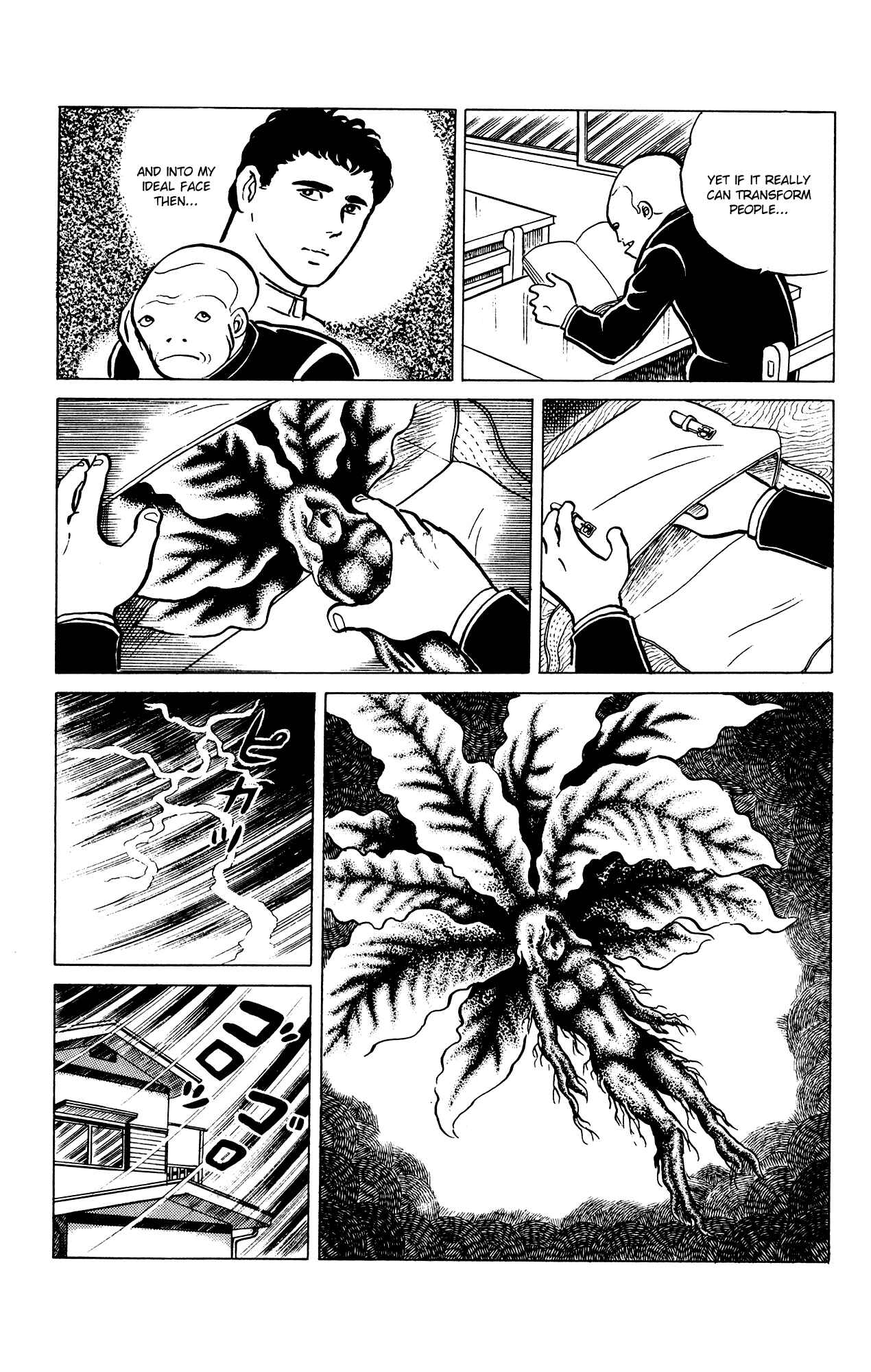 Page 11 Chapter 26 Eko Eko Azarak