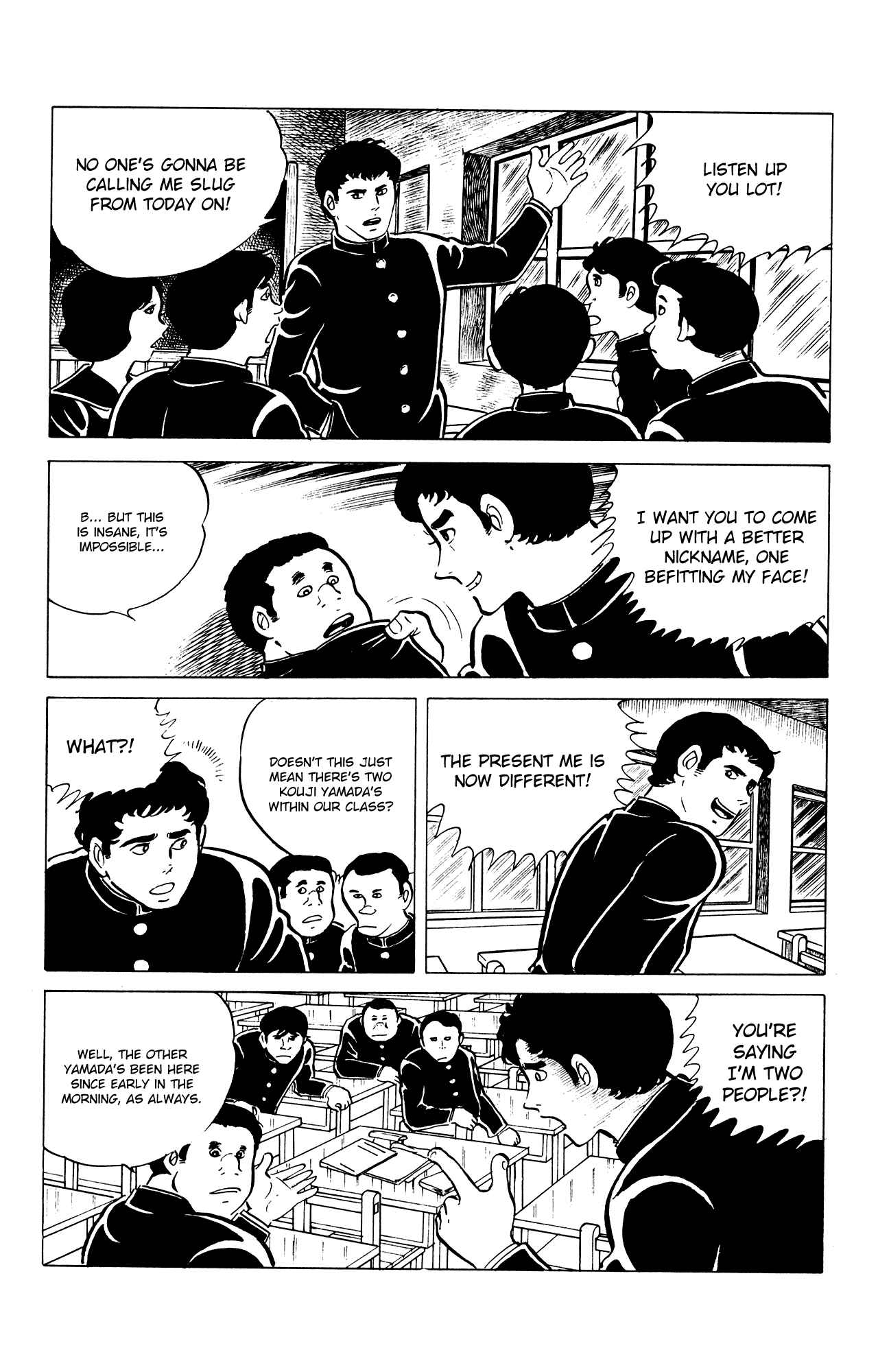 Page 16 Chapter 26 Eko Eko Azarak
