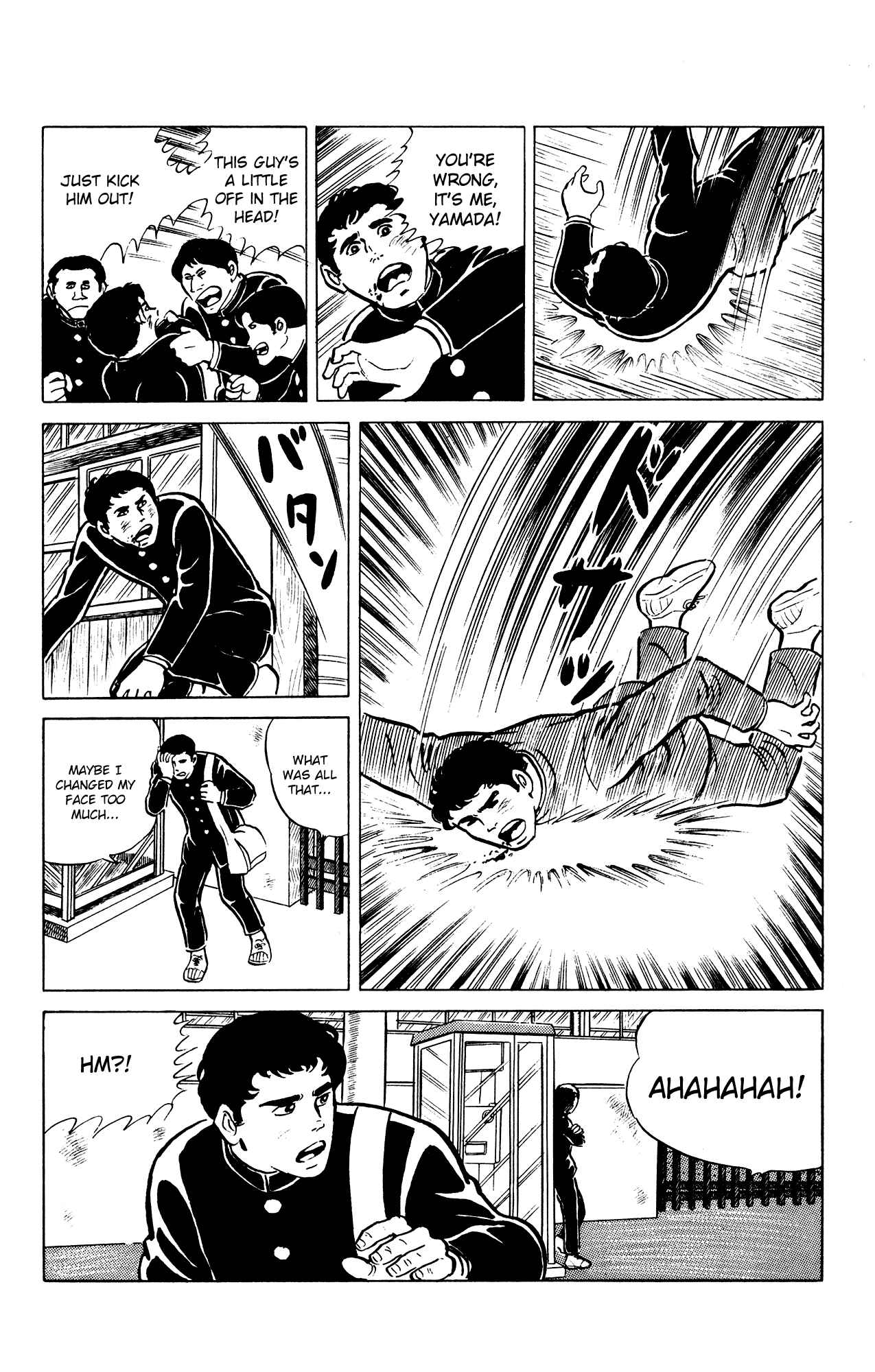 Page 18 Chapter 26 Eko Eko Azarak