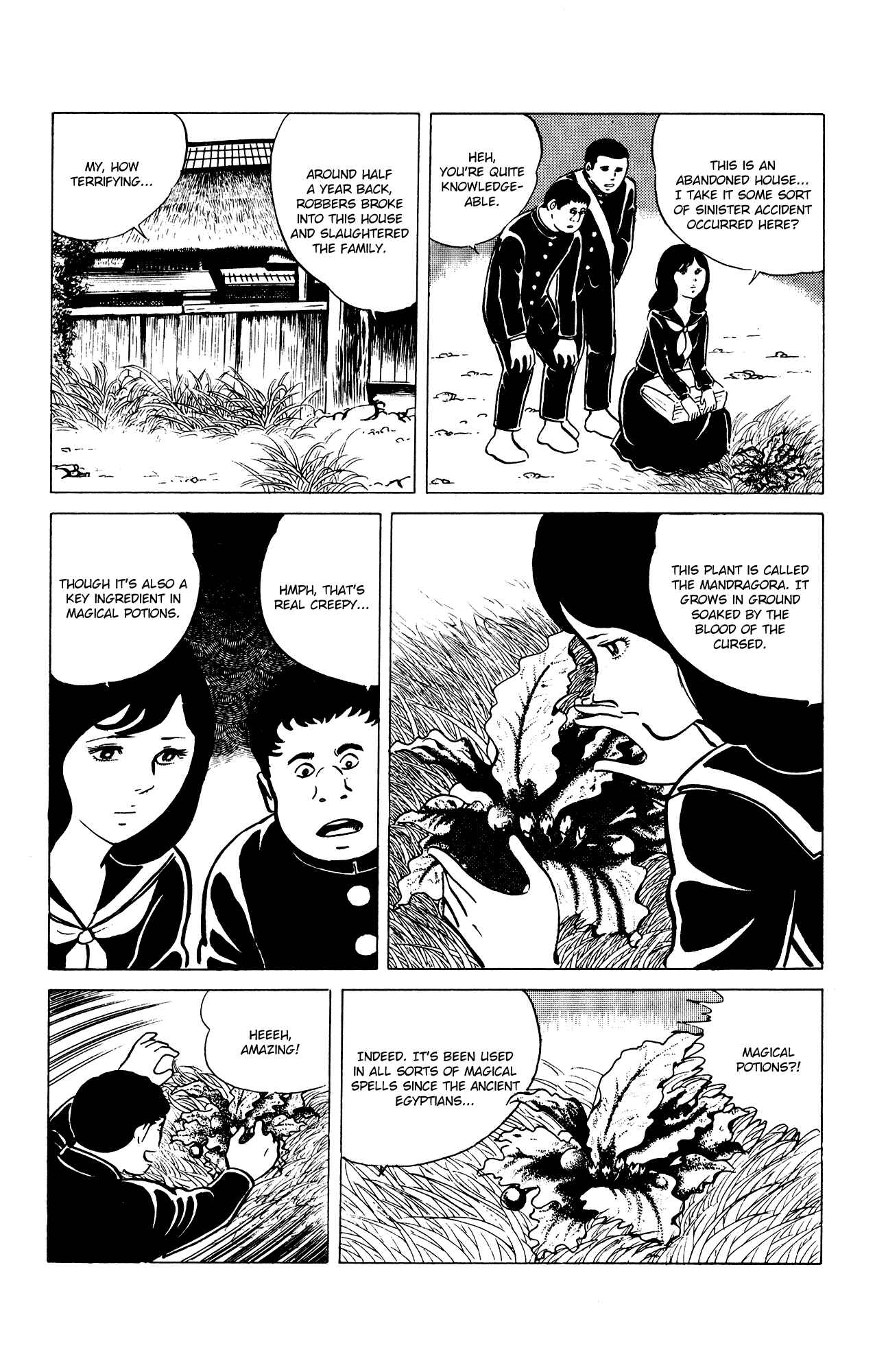 Page 4 Chapter 26 Eko Eko Azarak