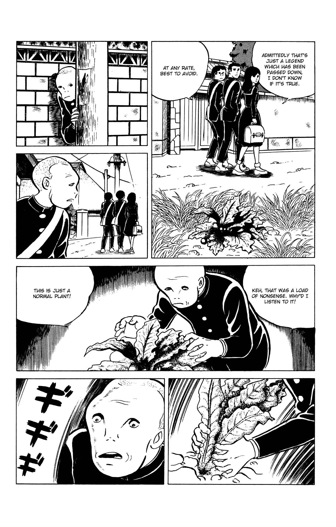 Page 6 Chapter 26 Eko Eko Azarak