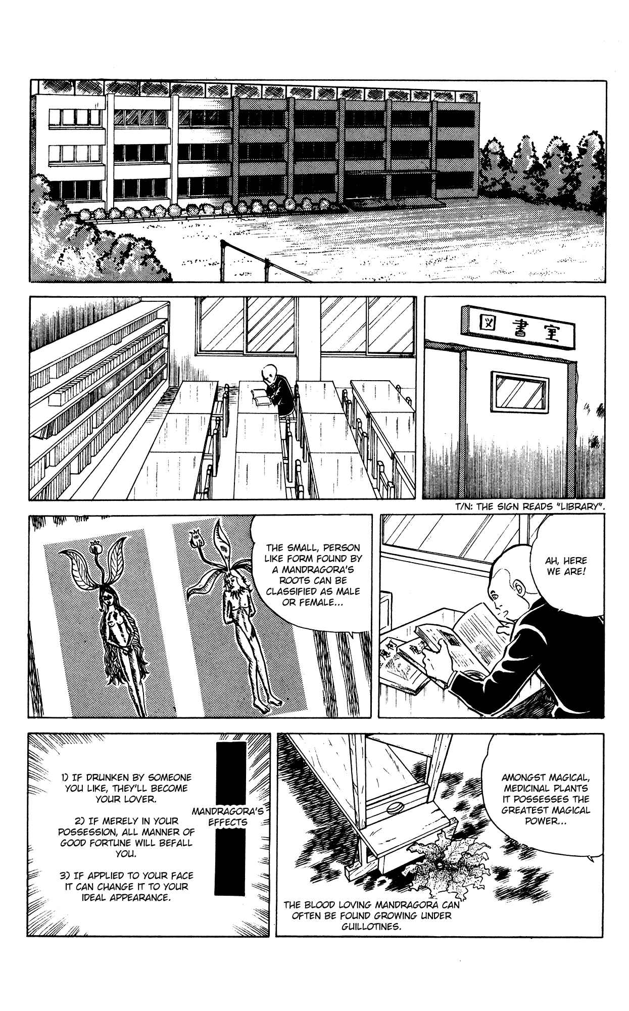 Page 9 Chapter 26 Eko Eko Azarak