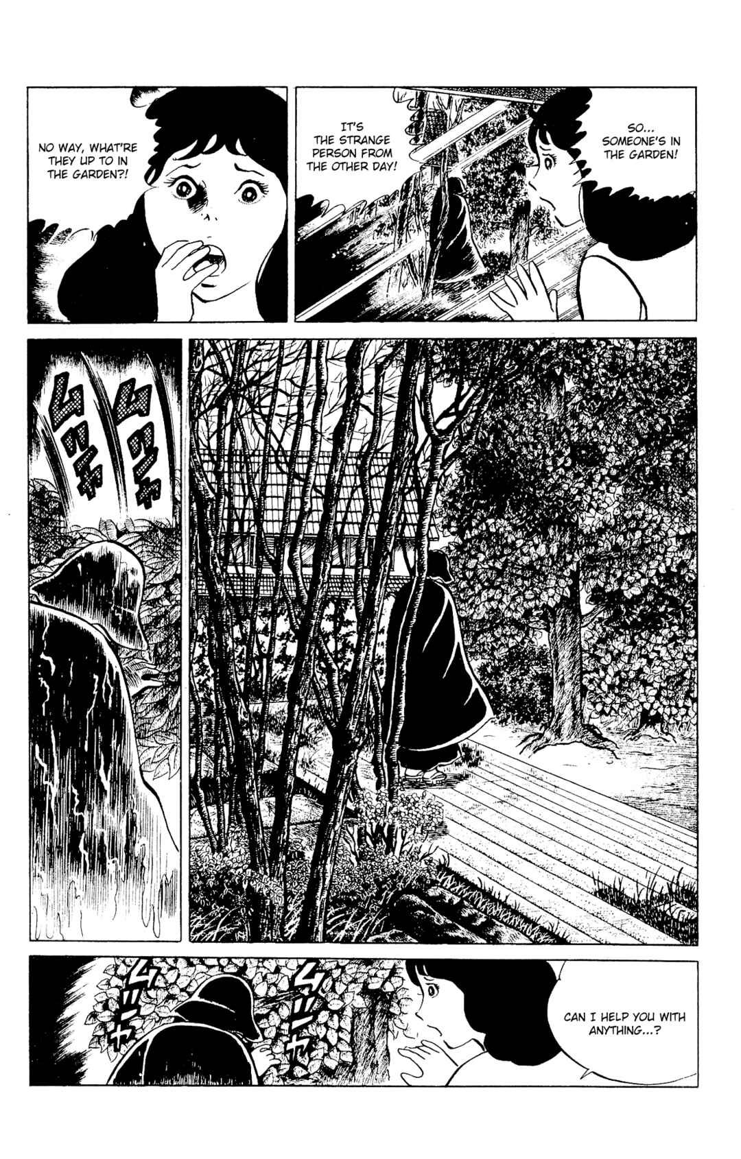 Page 10 Chapter 93 Eko Eko Azarak