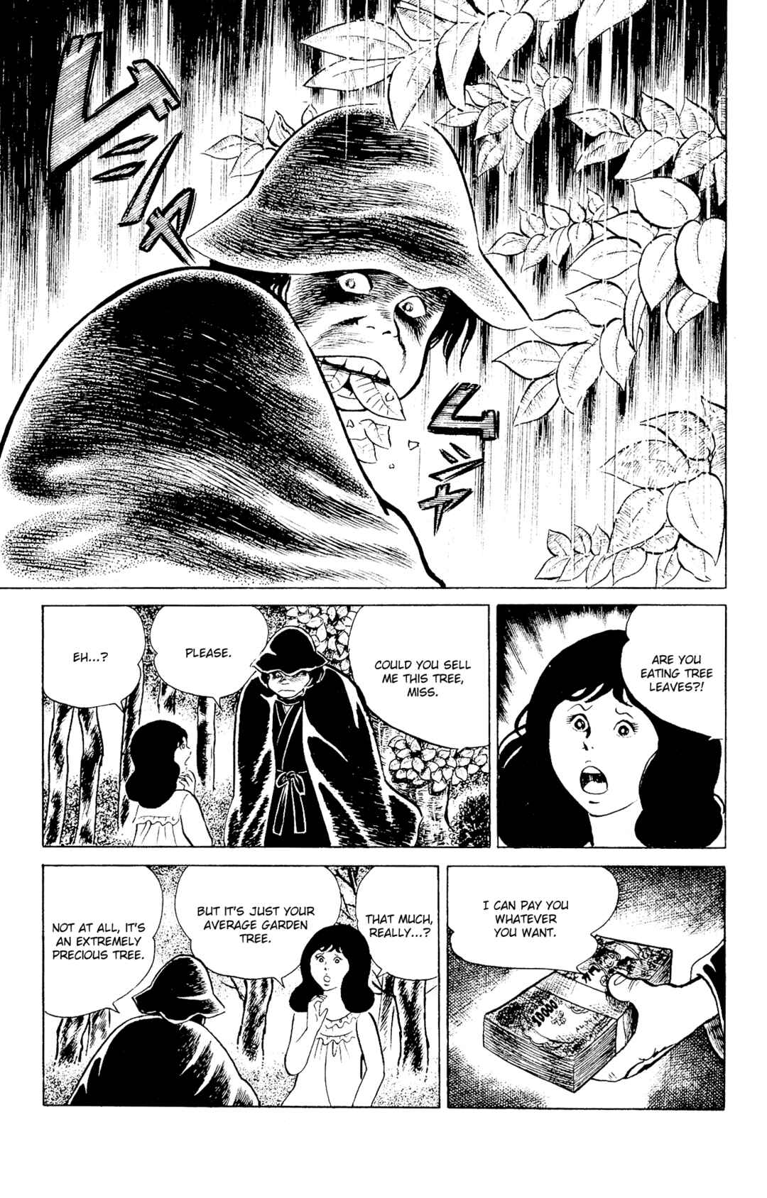 Page 11 Chapter 93 Eko Eko Azarak