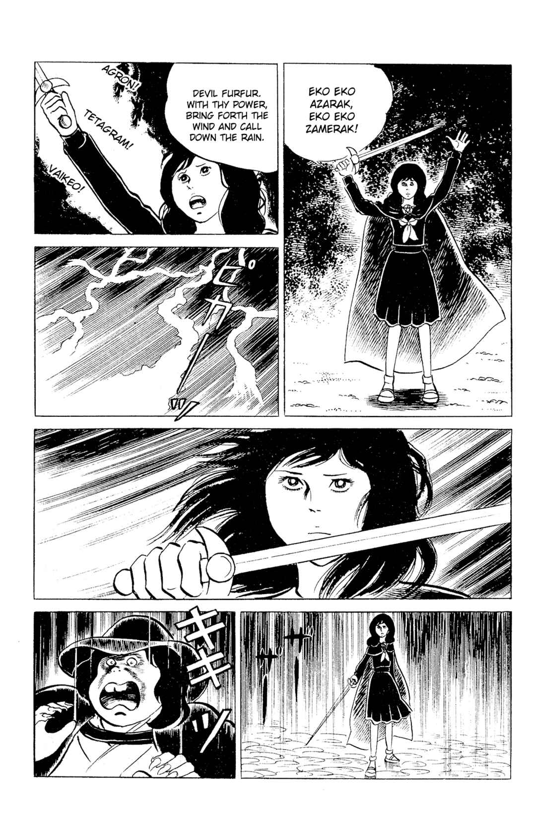 Page 19 Chapter 93 Eko Eko Azarak