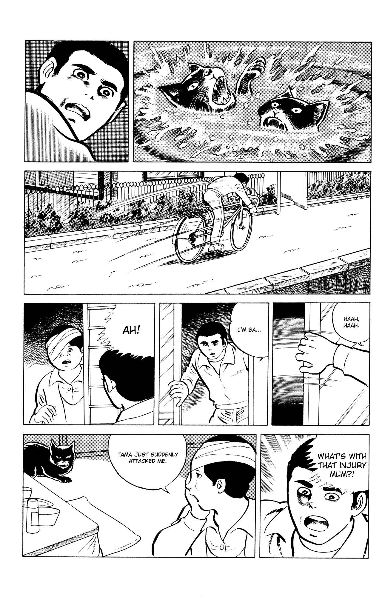 Page 11 Chapter 16 Eko Eko Azarak