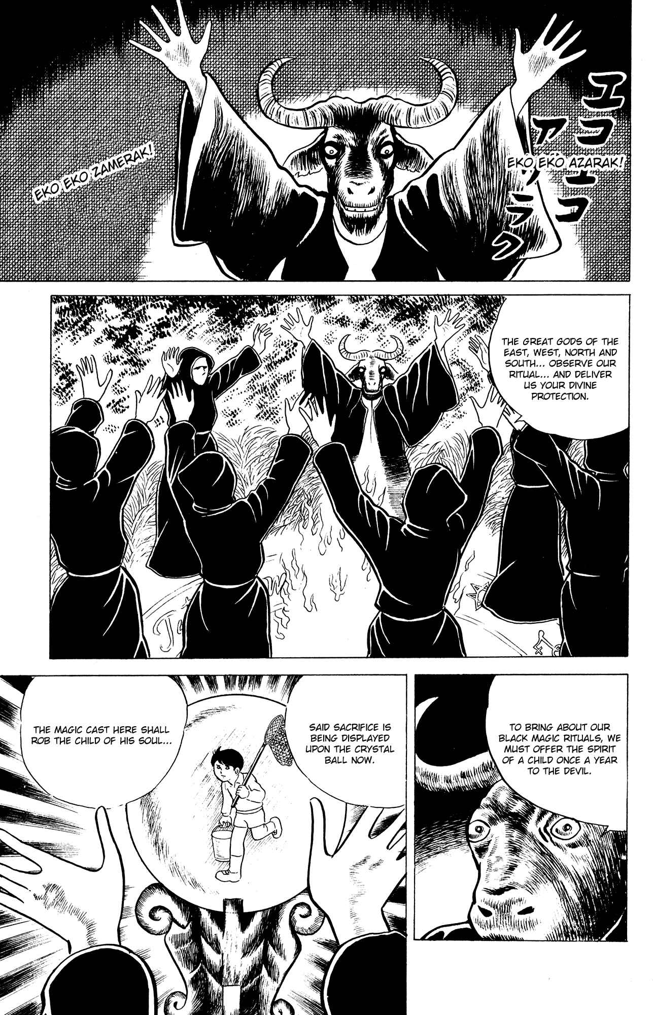 Page 3 Chapter 16 Eko Eko Azarak