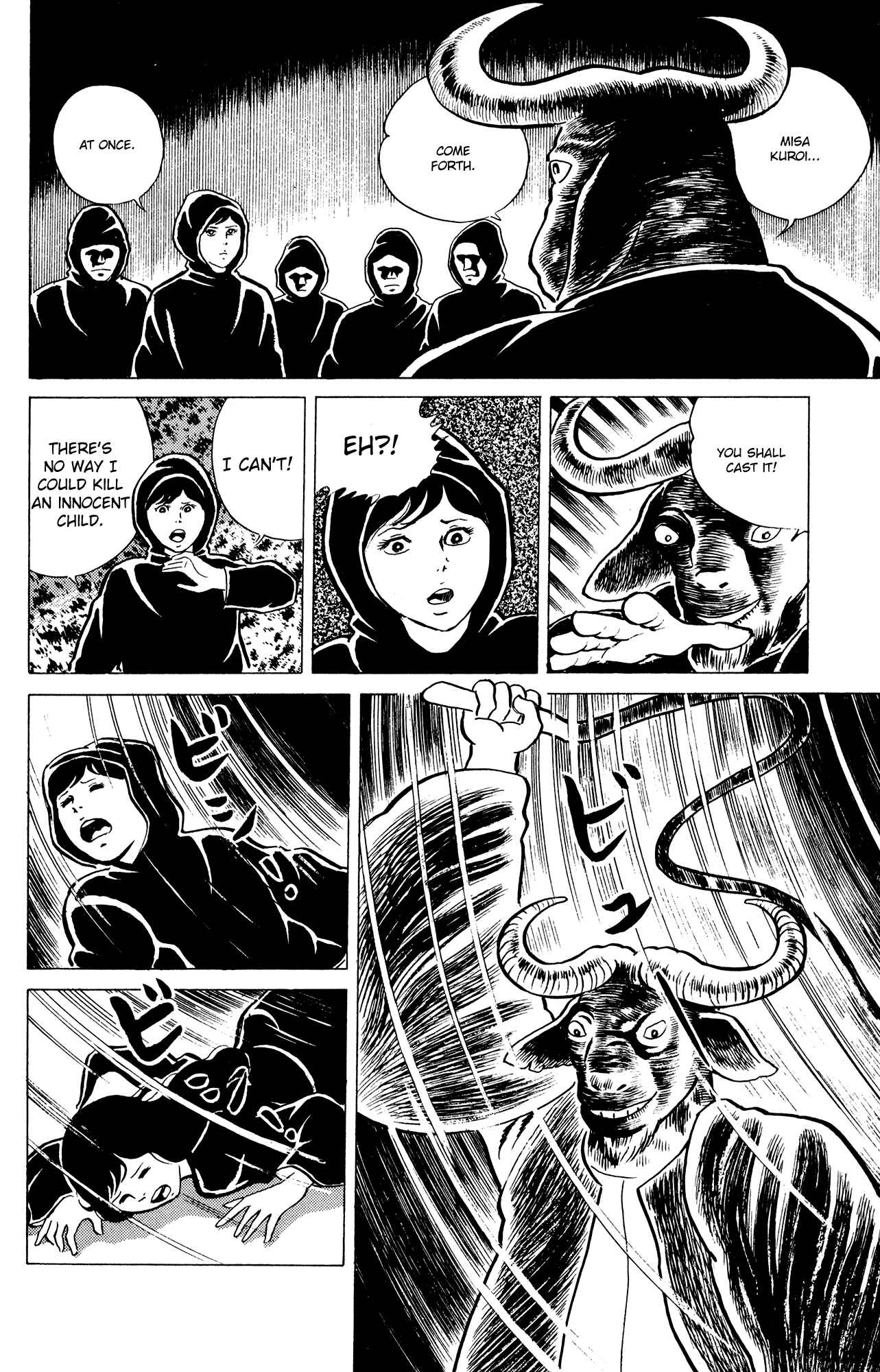 Page 4 Chapter 16 Eko Eko Azarak