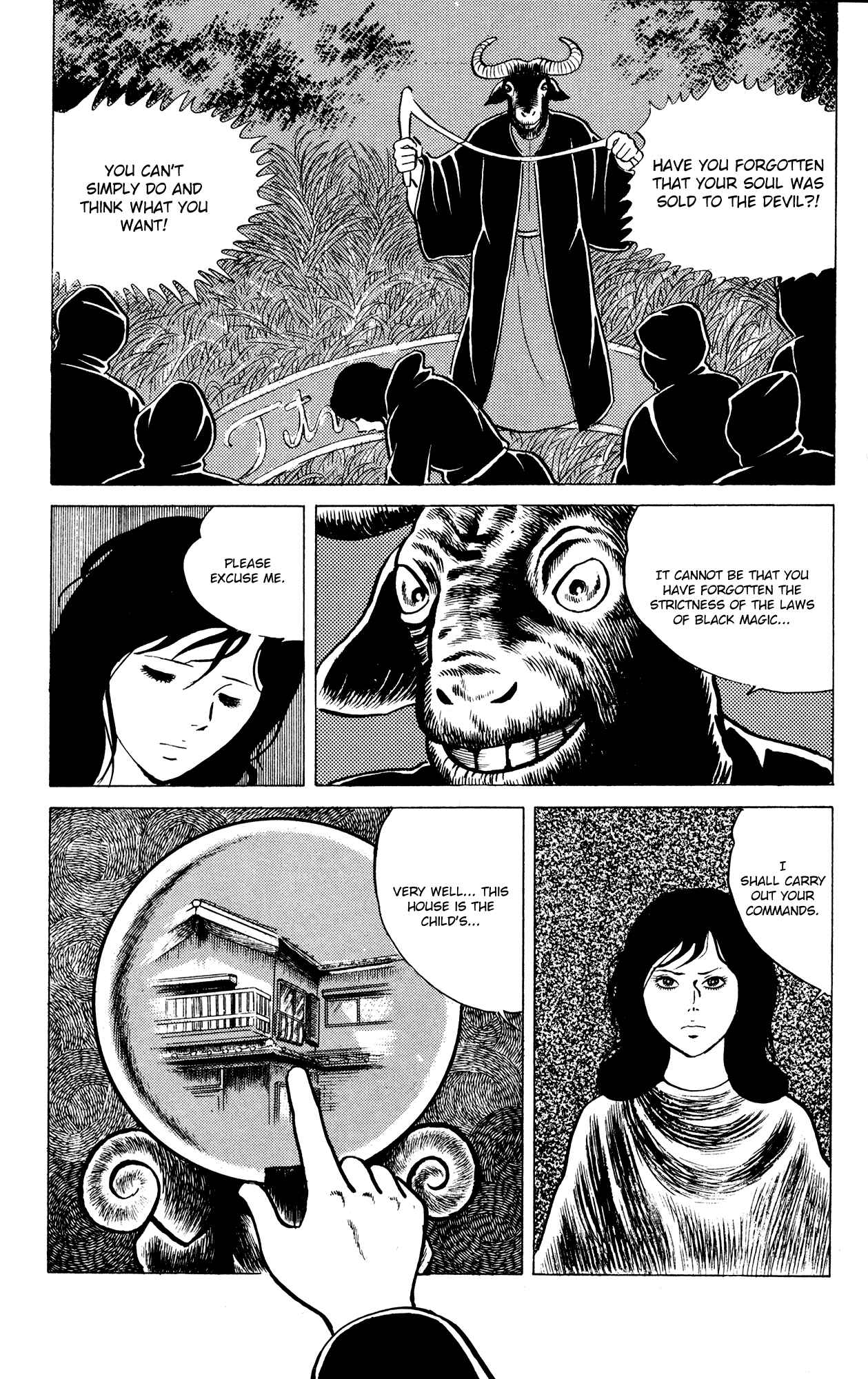 Page 5 Chapter 16 Eko Eko Azarak