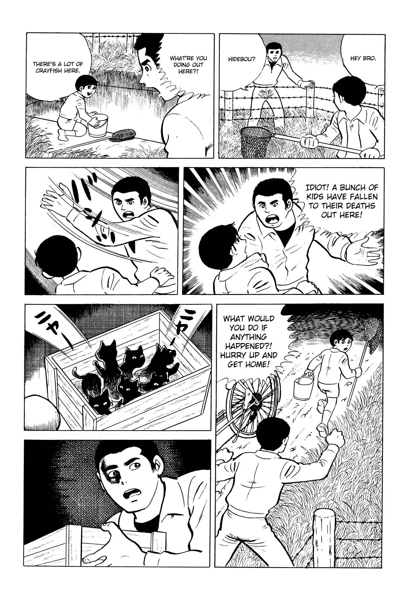 Page 9 Chapter 16 Eko Eko Azarak