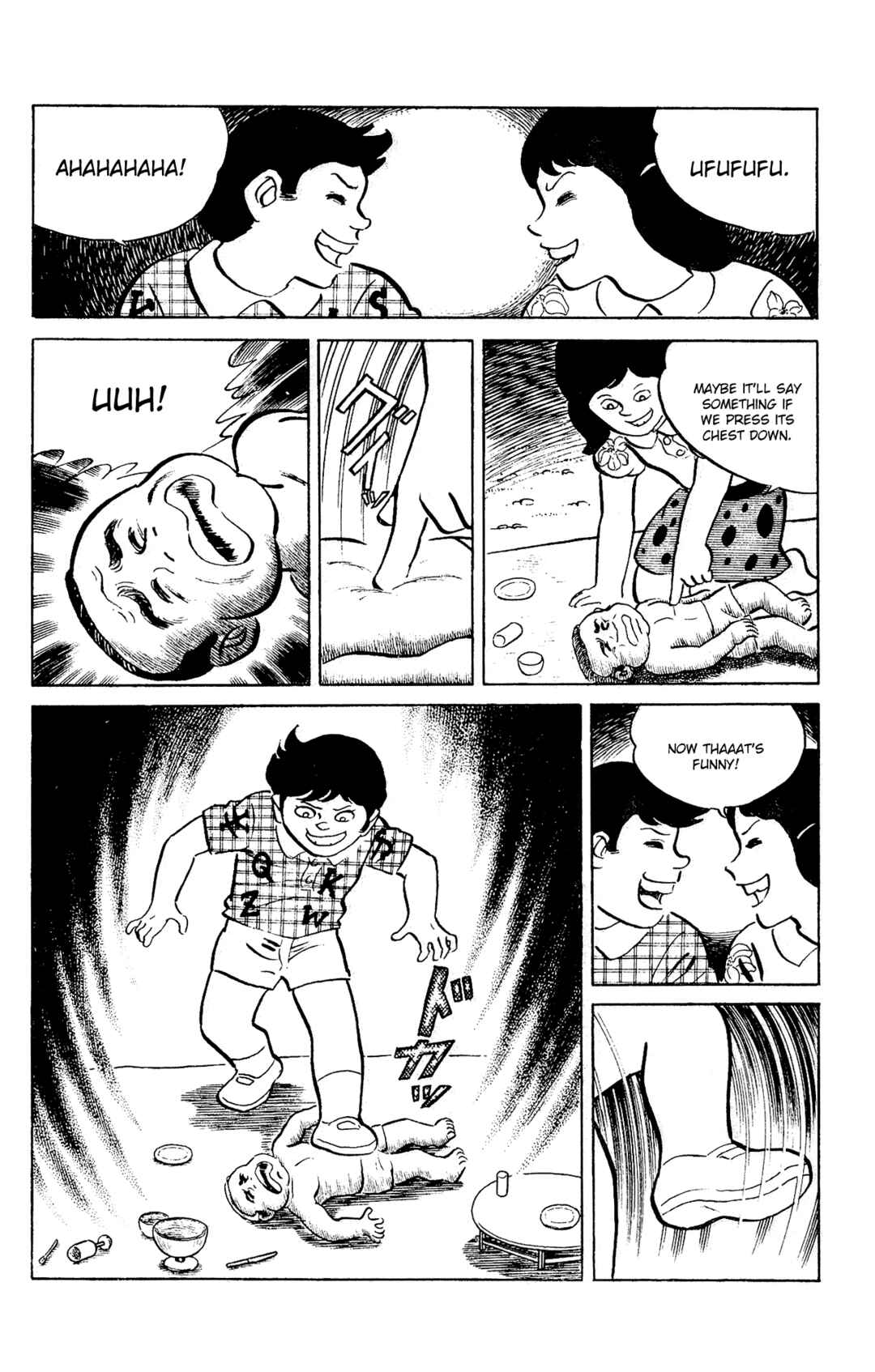Page 12 Chapter 94 Eko Eko Azarak