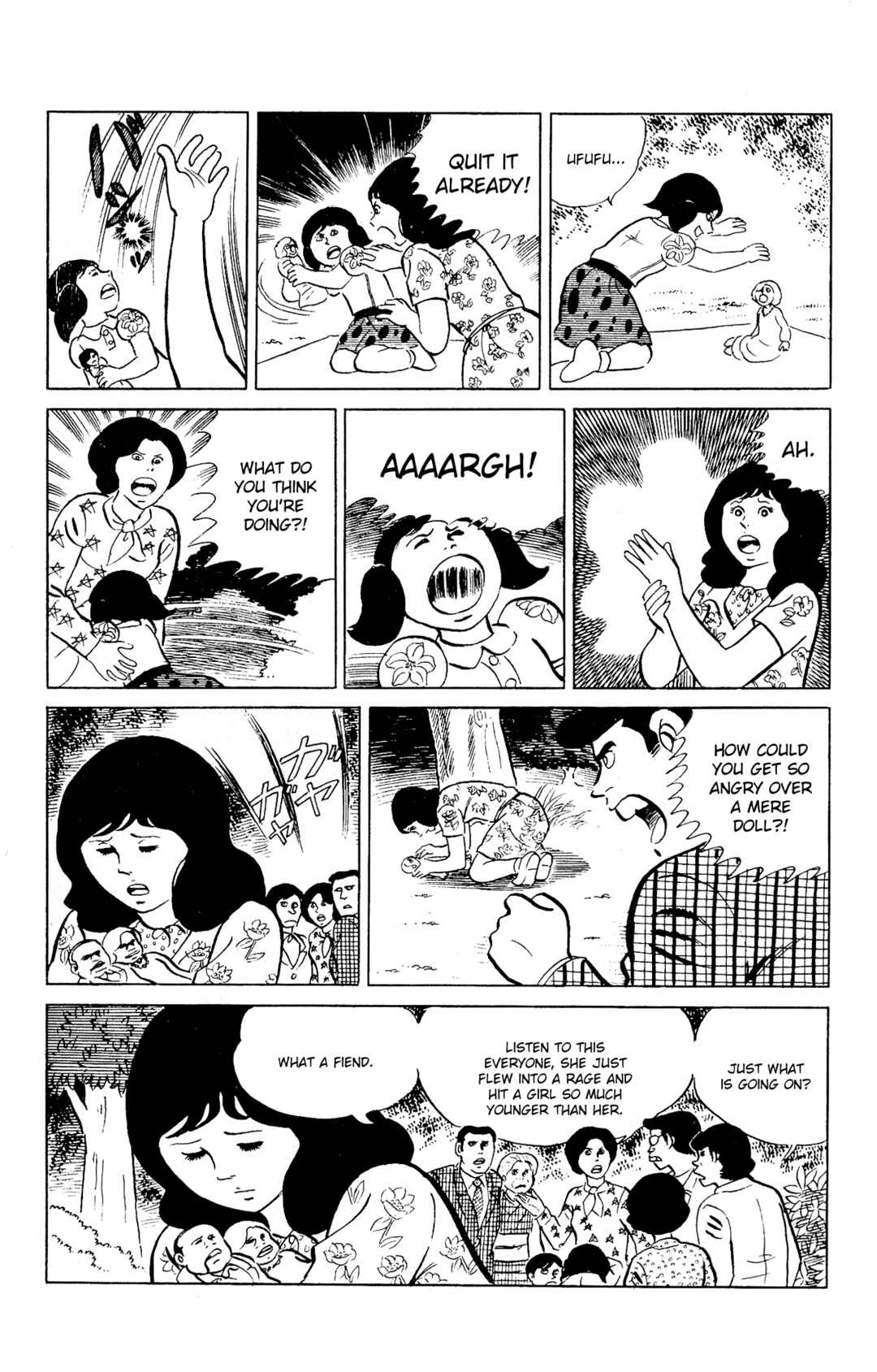 Page 15 Chapter 94 Eko Eko Azarak