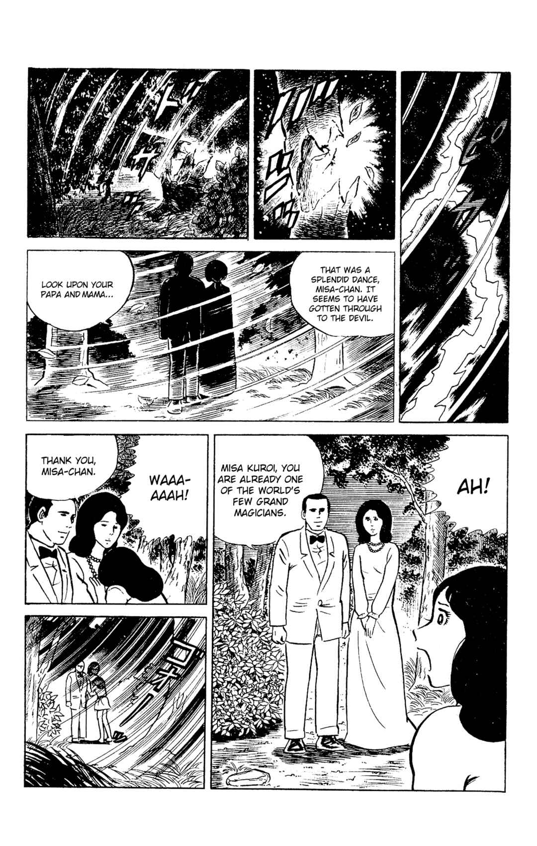 Page 19 Chapter 94 Eko Eko Azarak